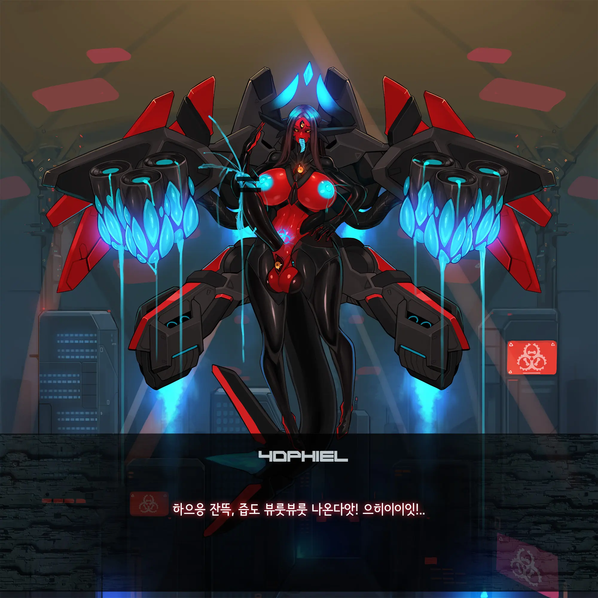 Omega Processor