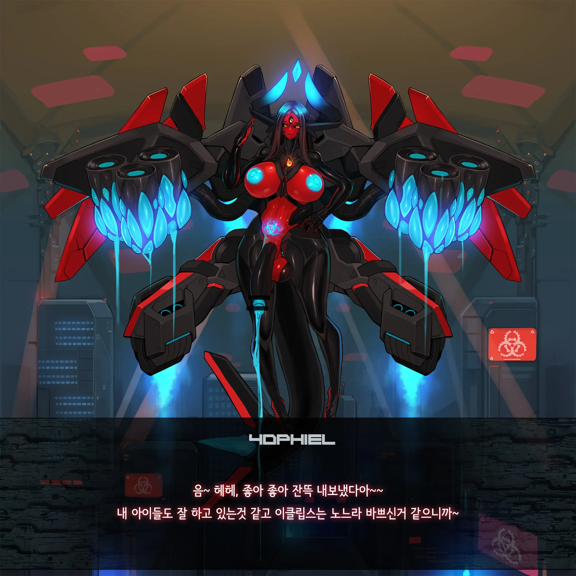 Omega Processor