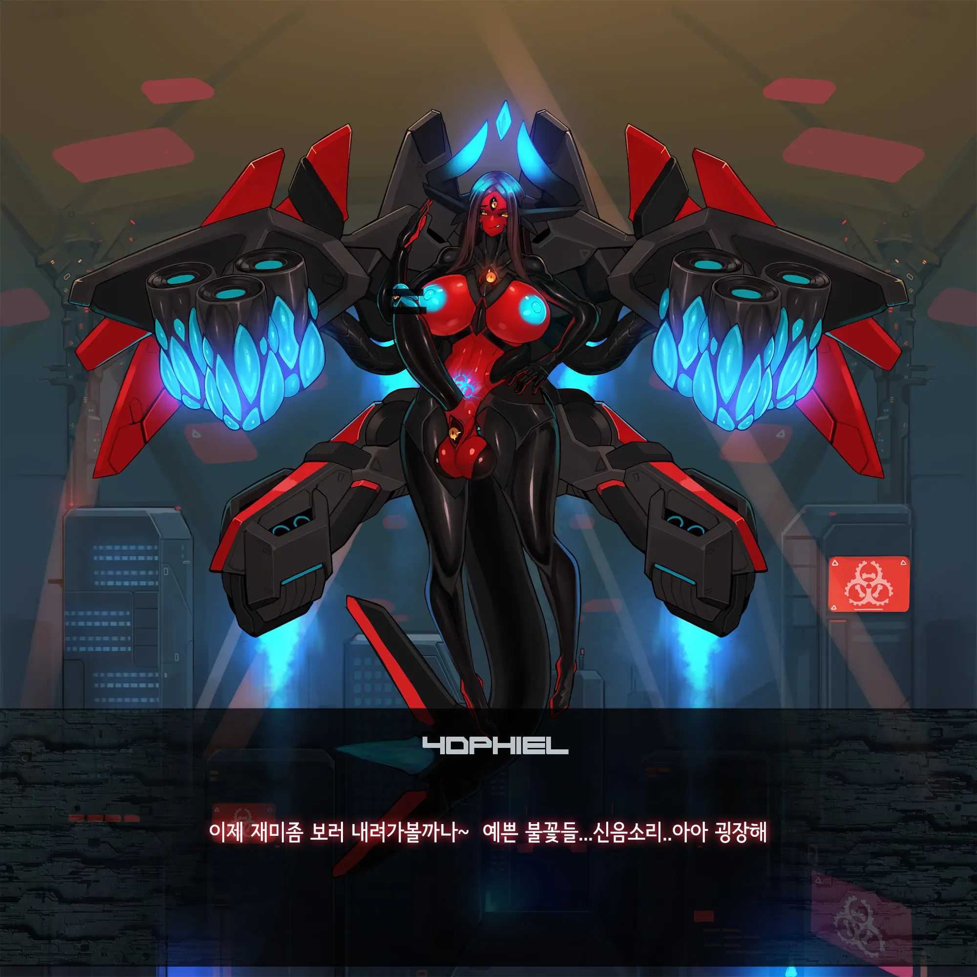 Omega Processor