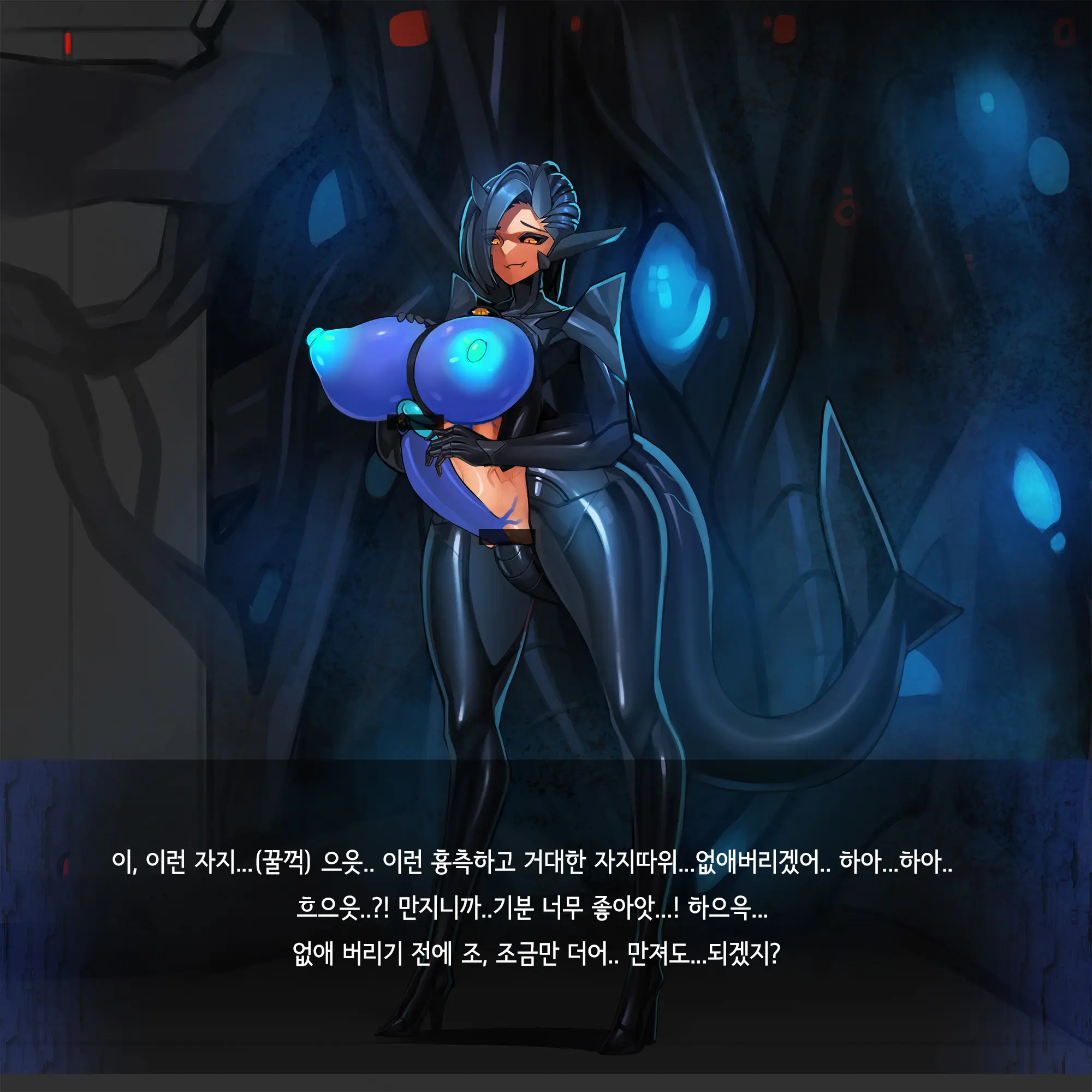 Omega Processor