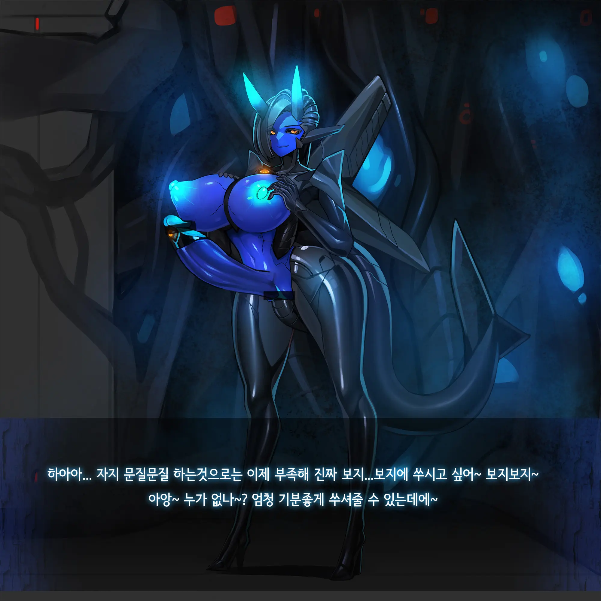 Omega Processor
