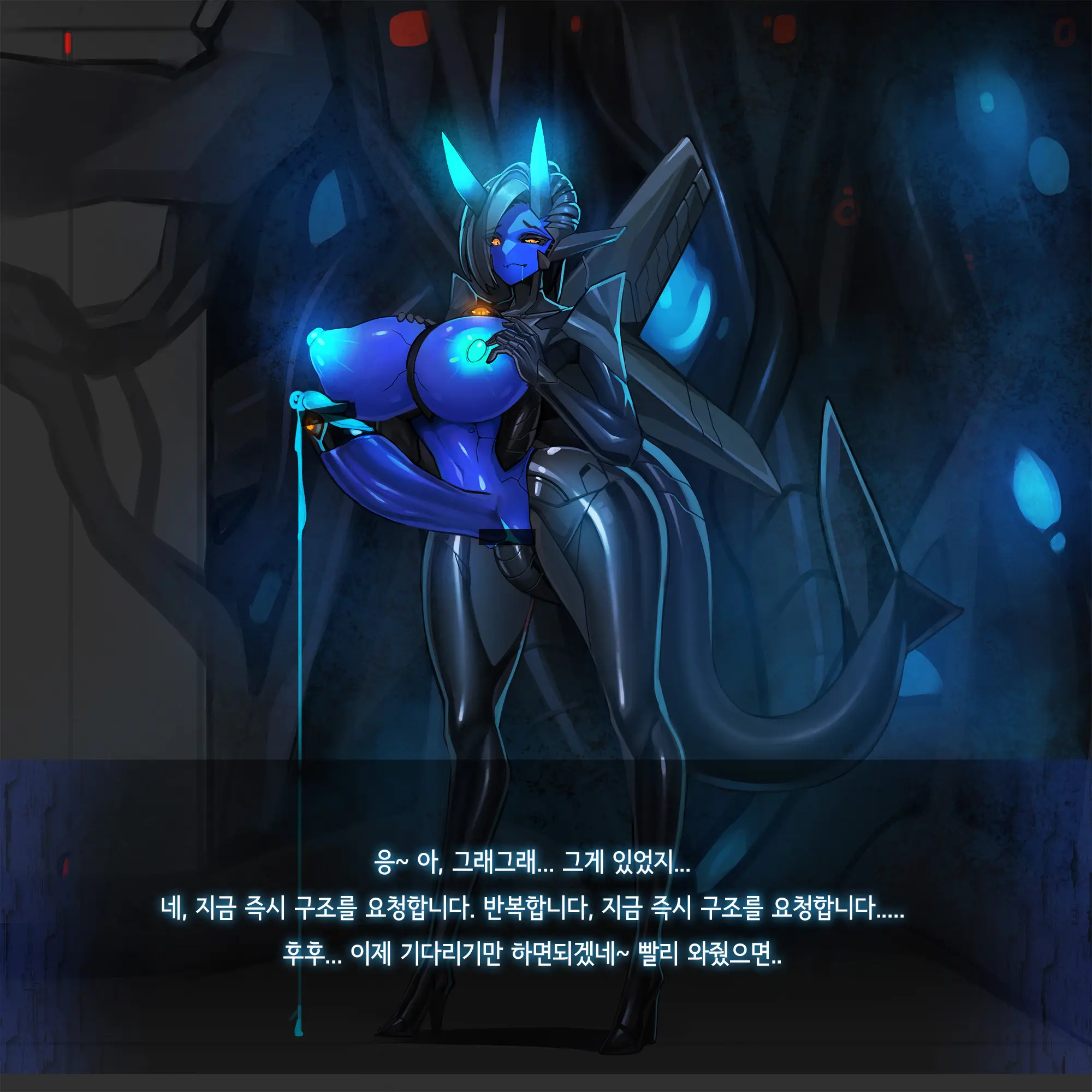 Omega Processor