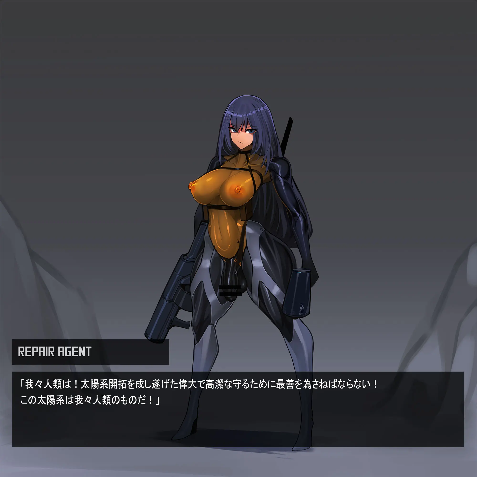 Omega Processor