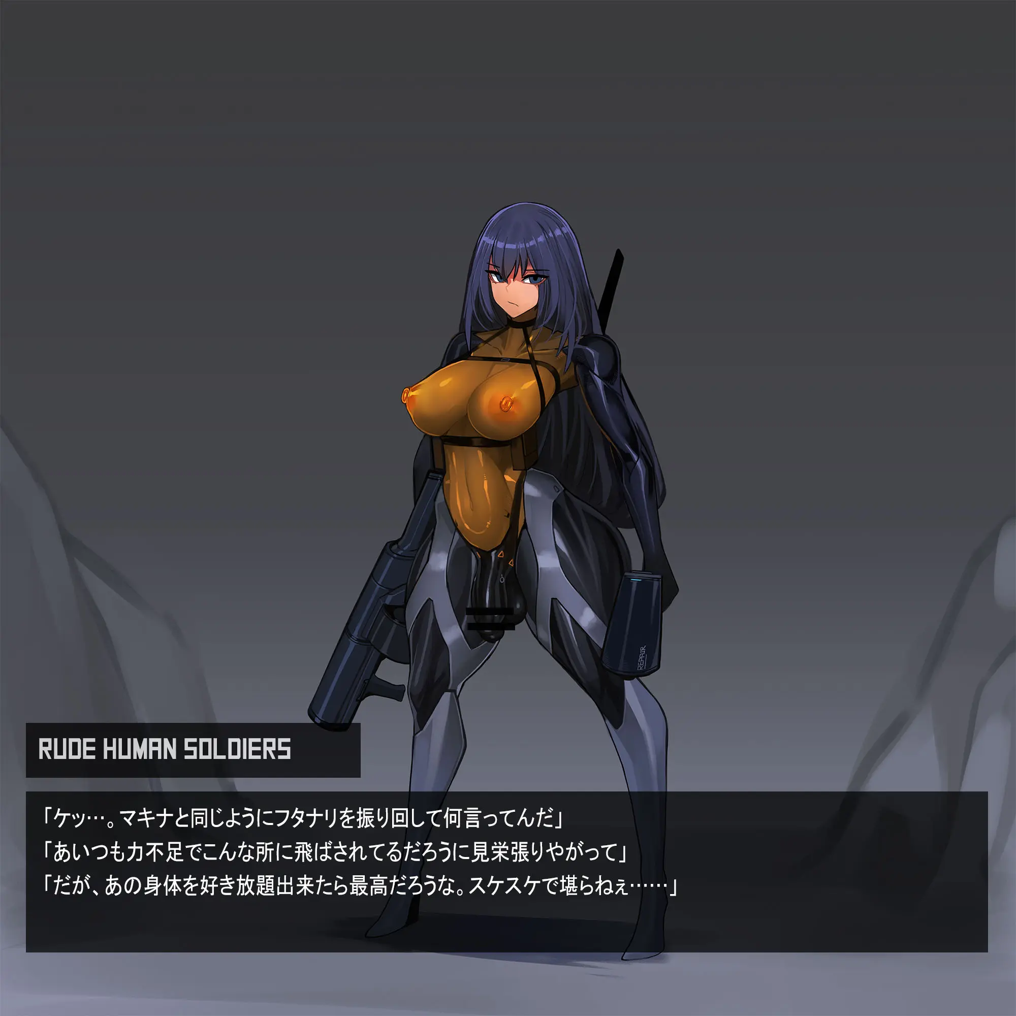 Omega Processor
