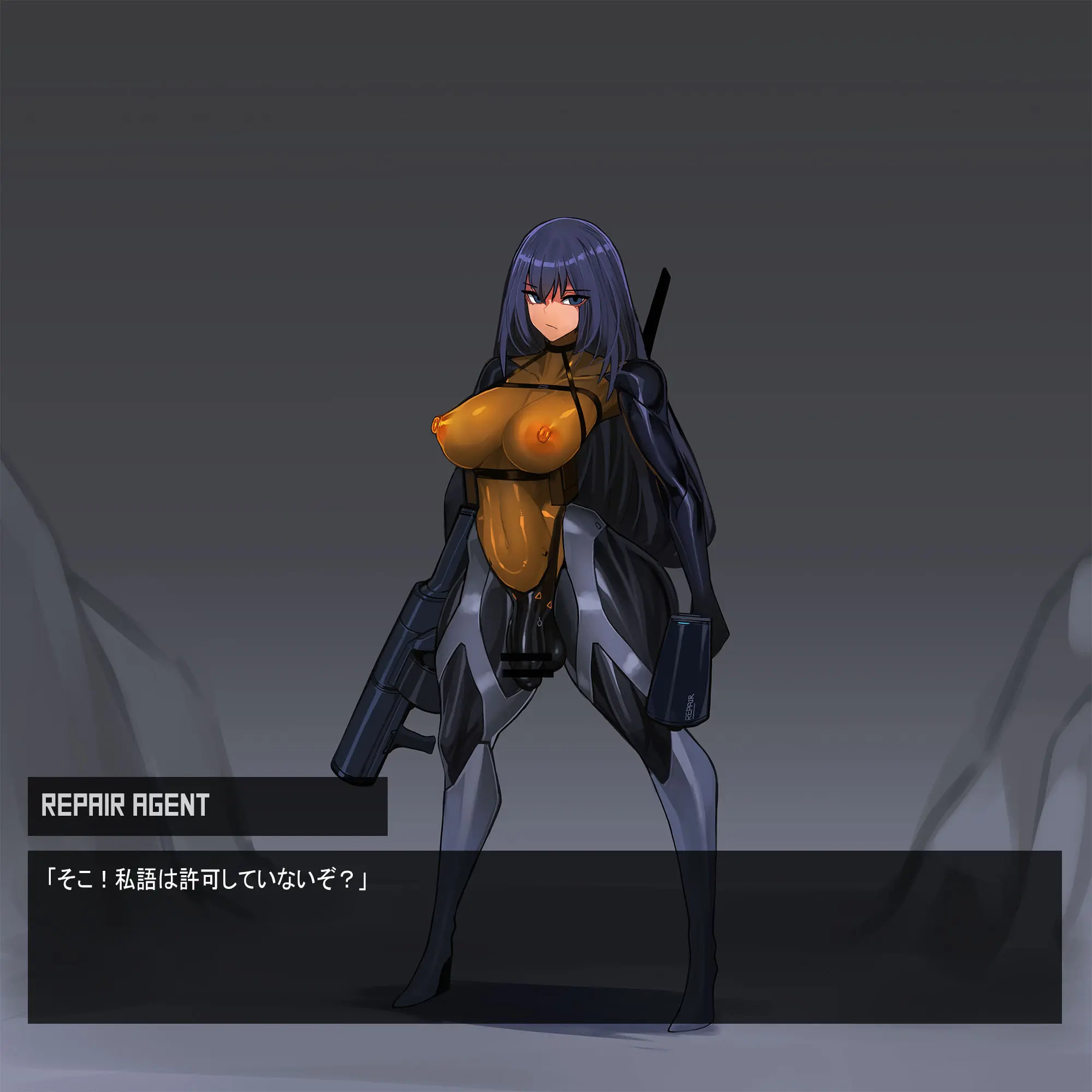 Omega Processor