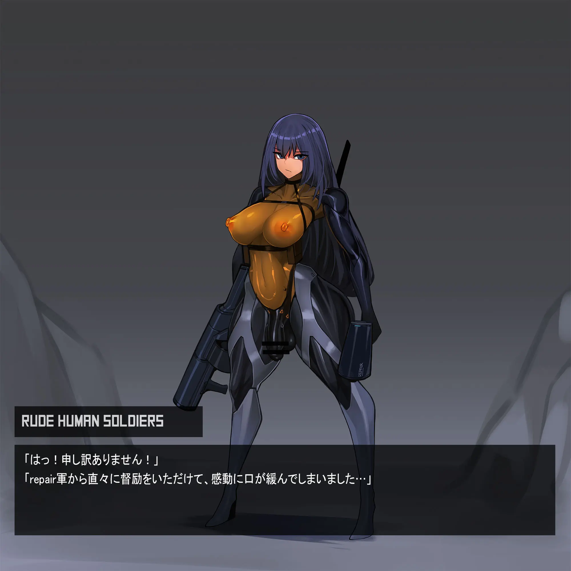 Omega Processor