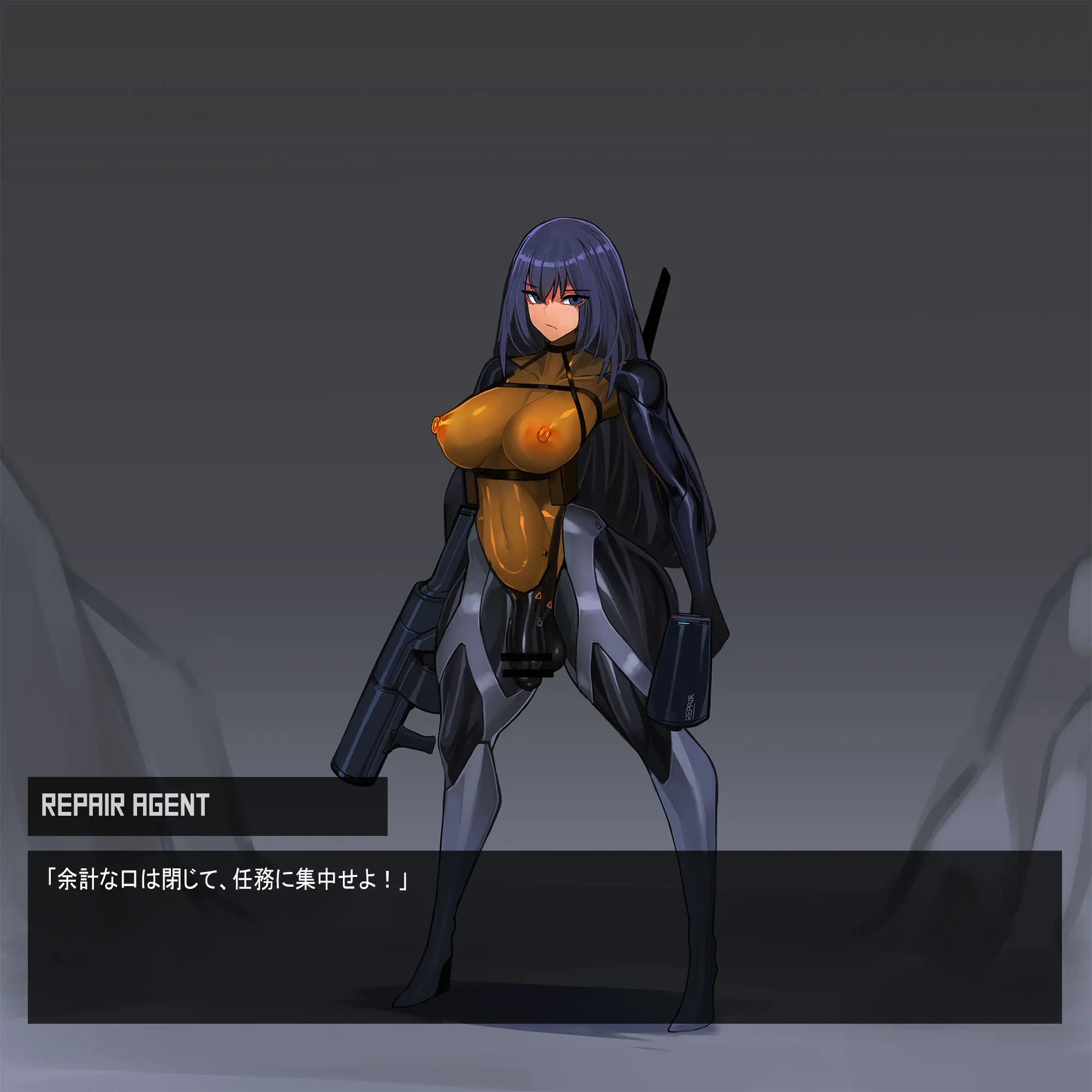 Omega Processor
