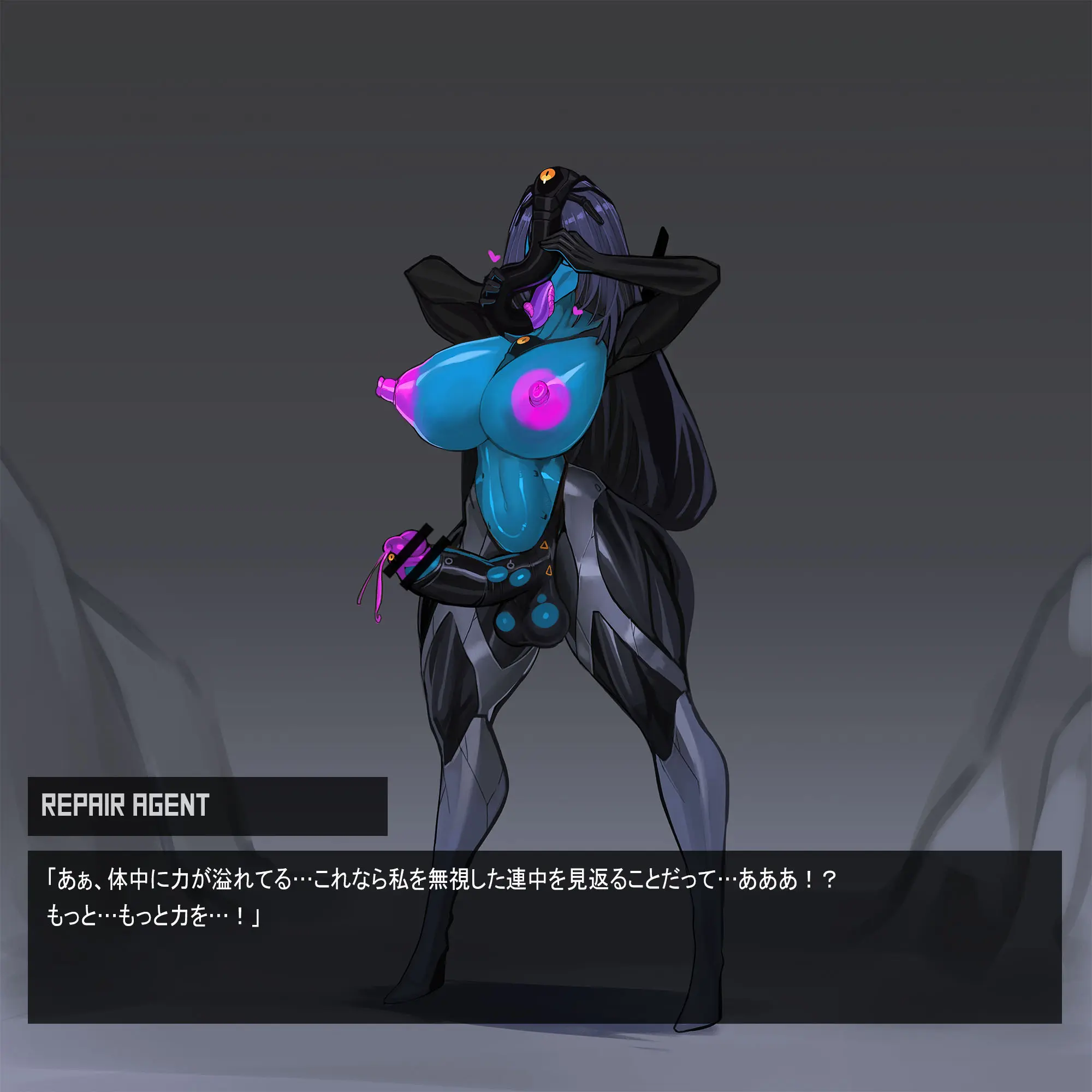 Omega Processor