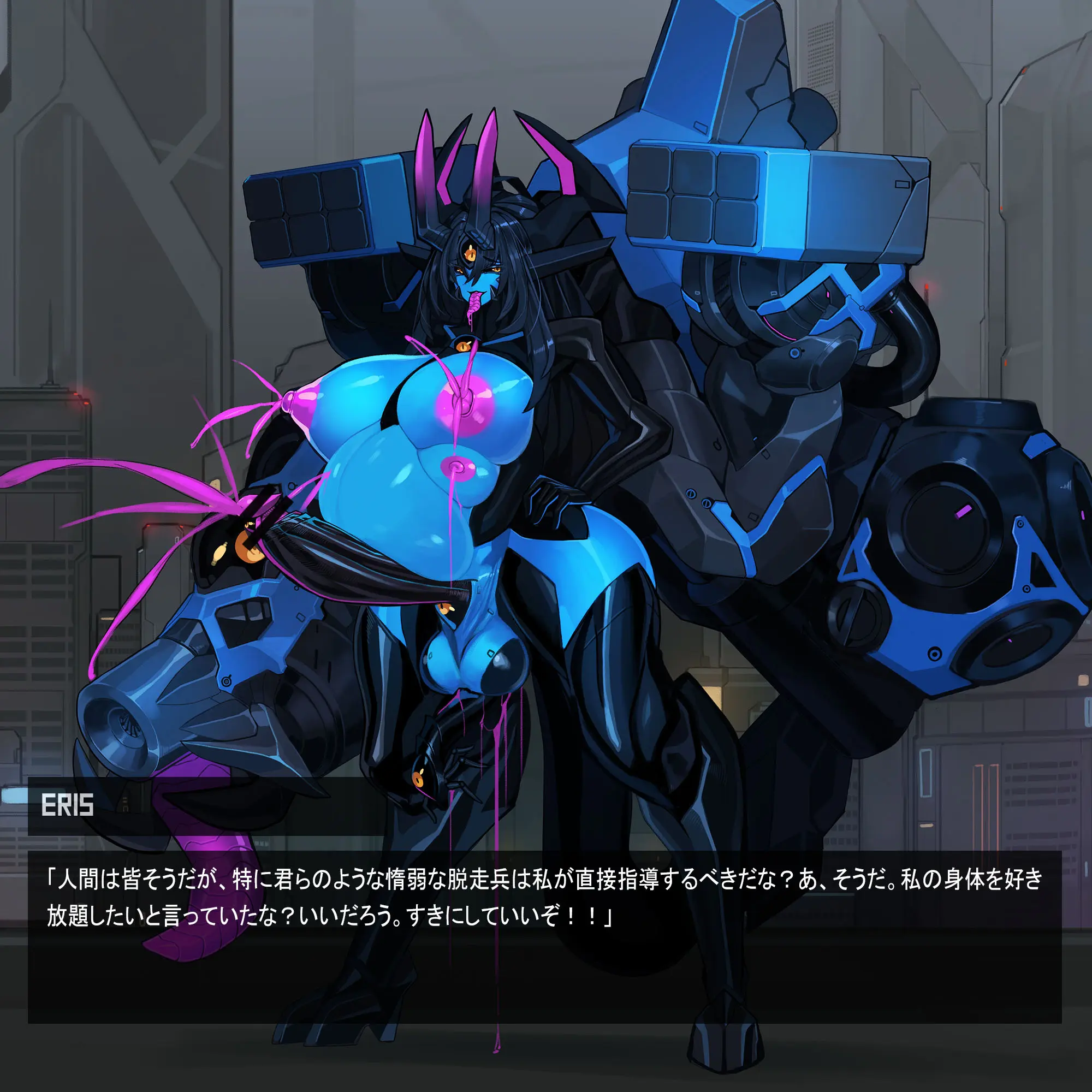 Omega Processor