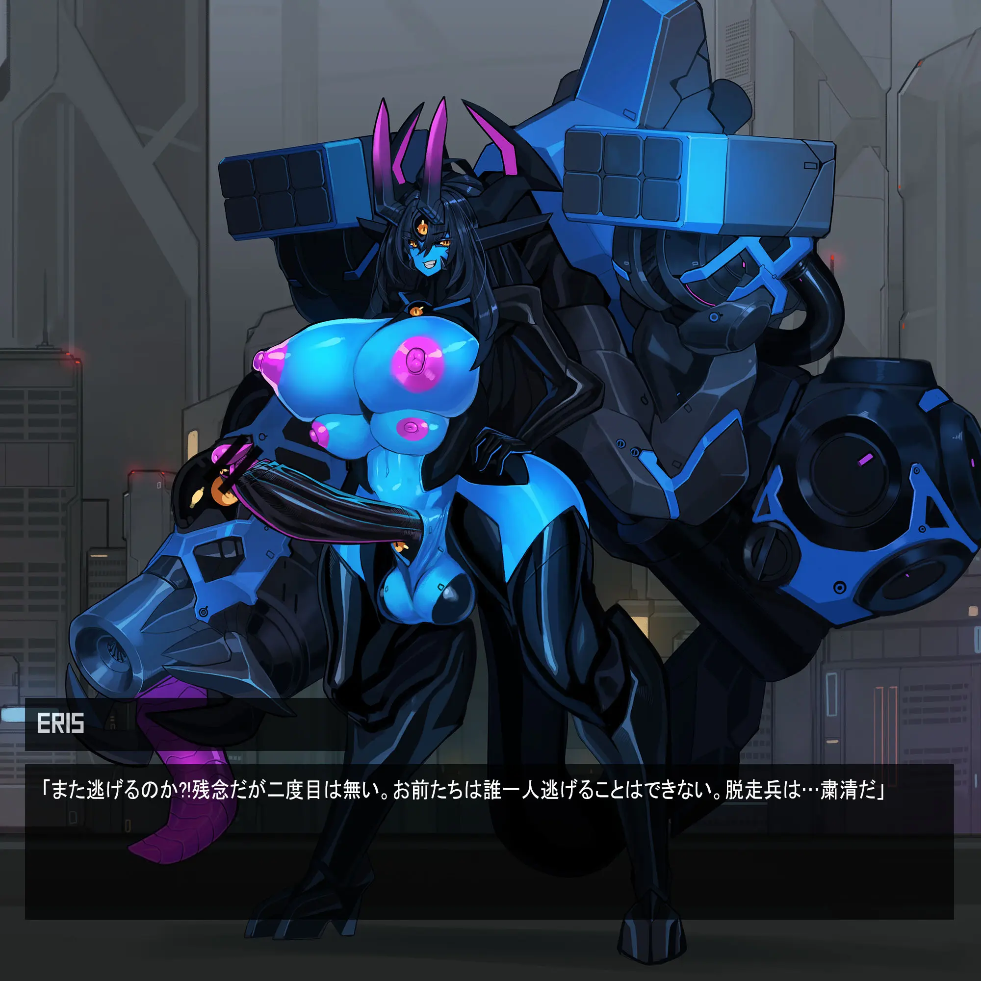 Omega Processor