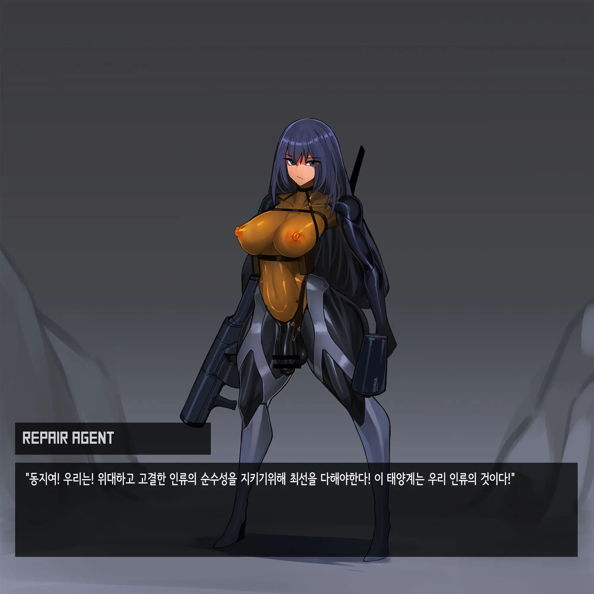 Omega Processor