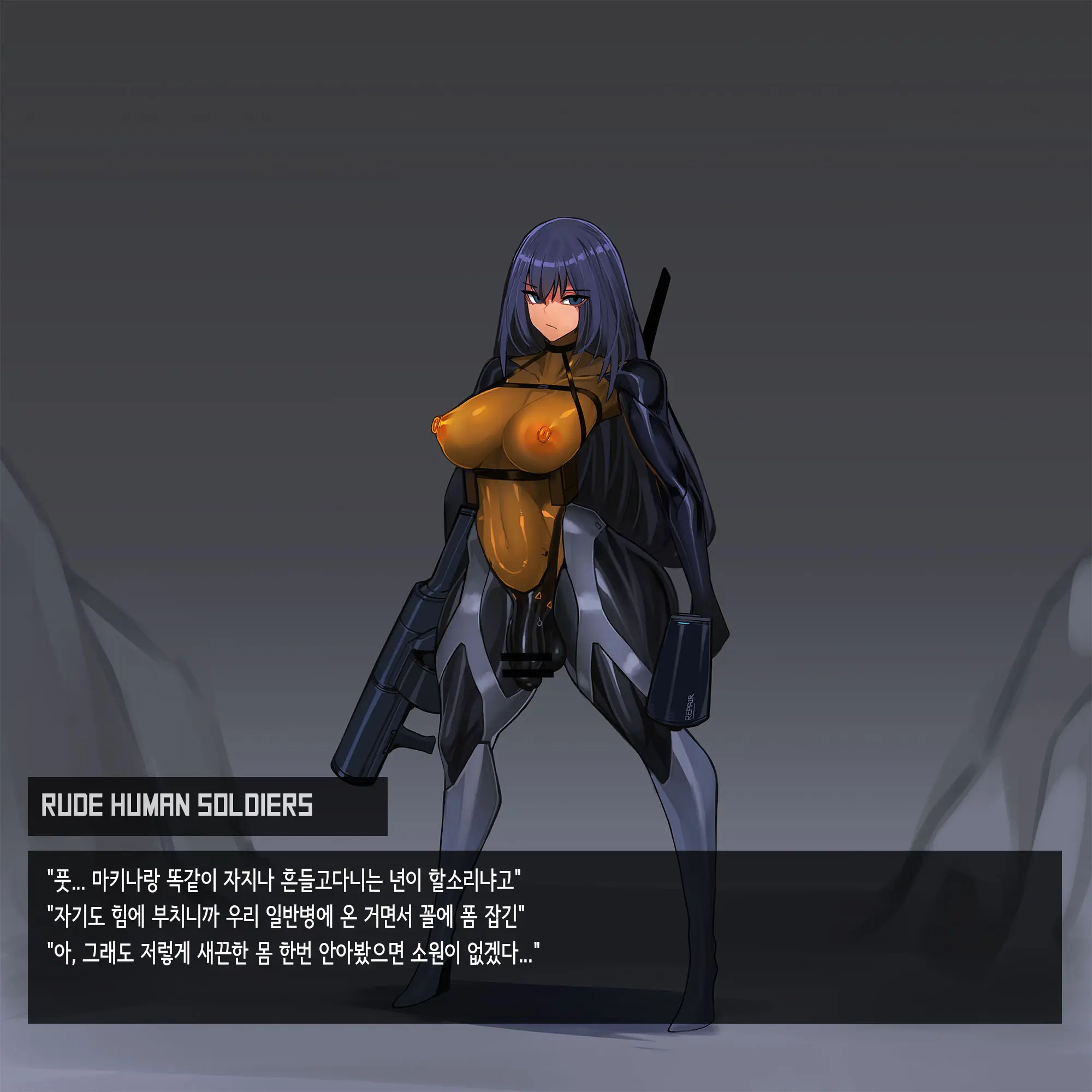 Omega Processor