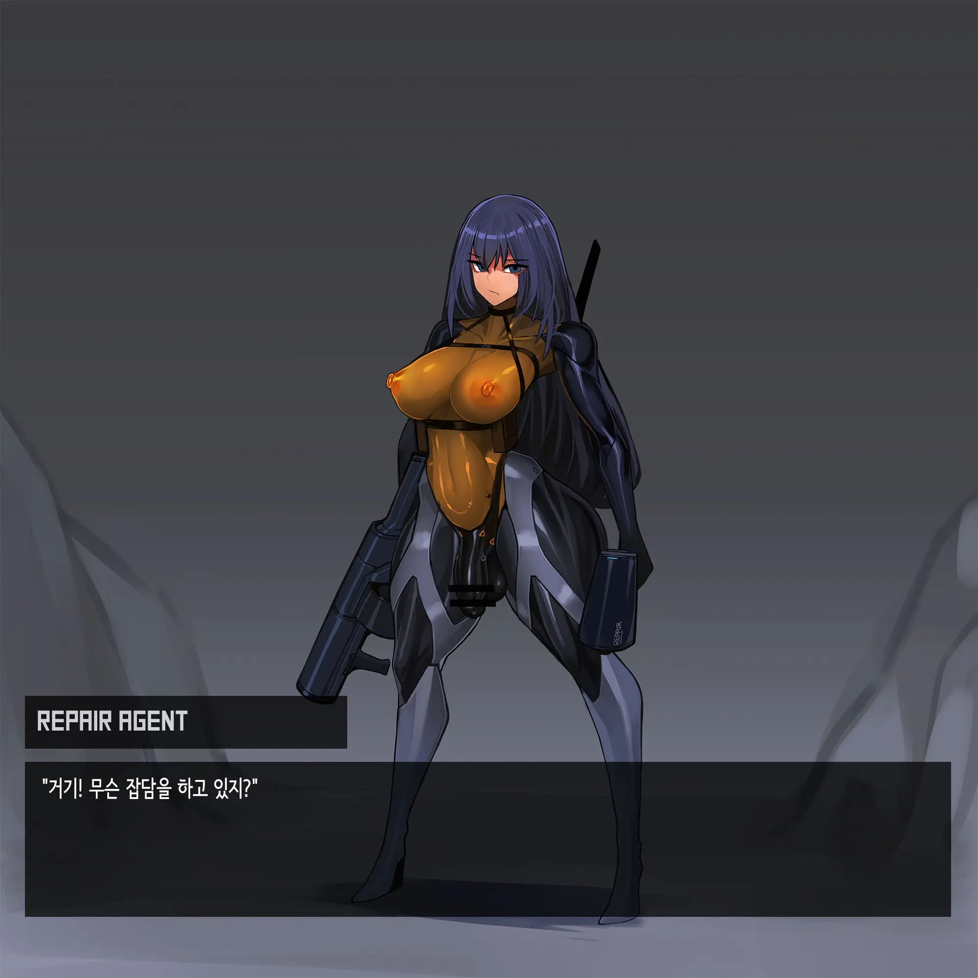 Omega Processor