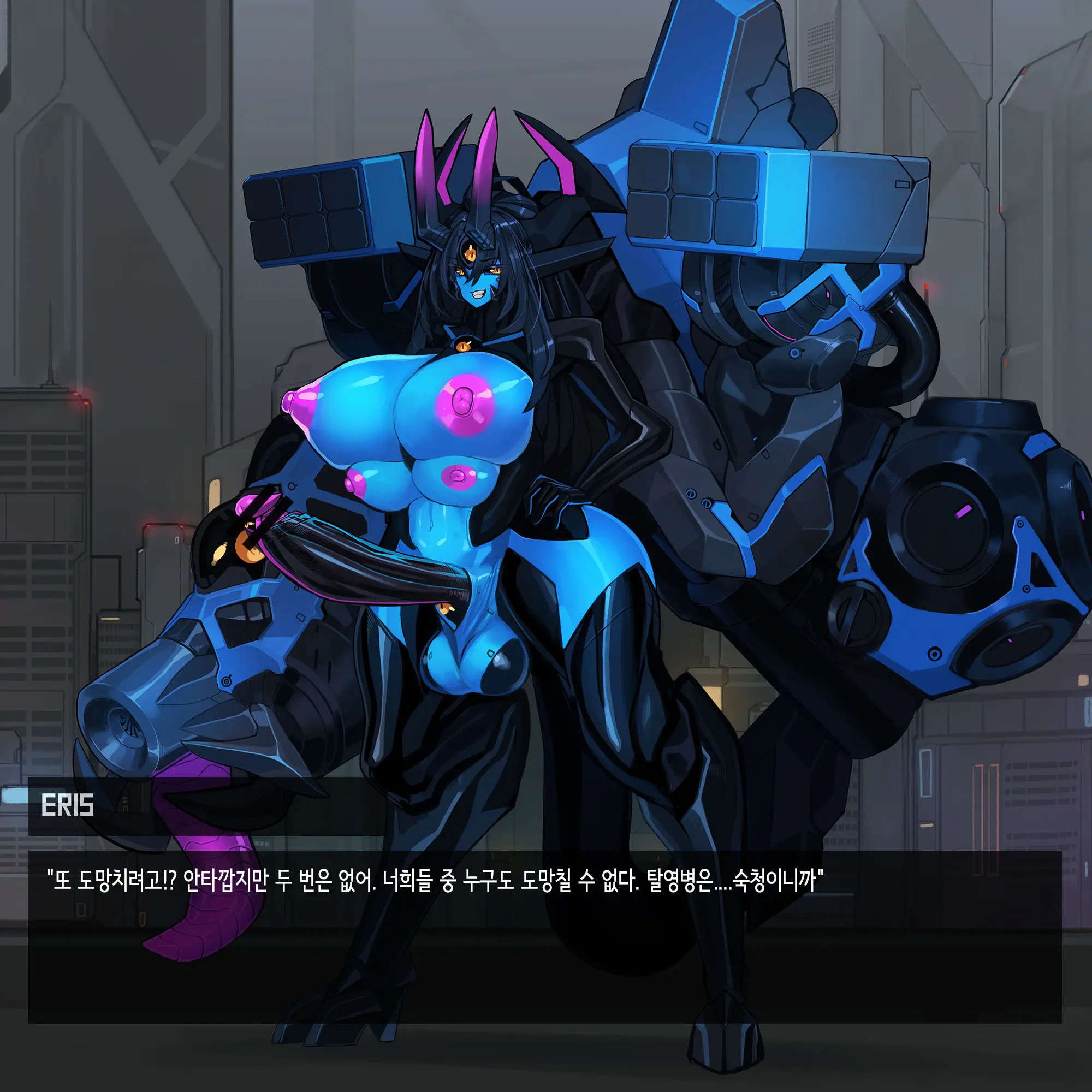 Omega Processor
