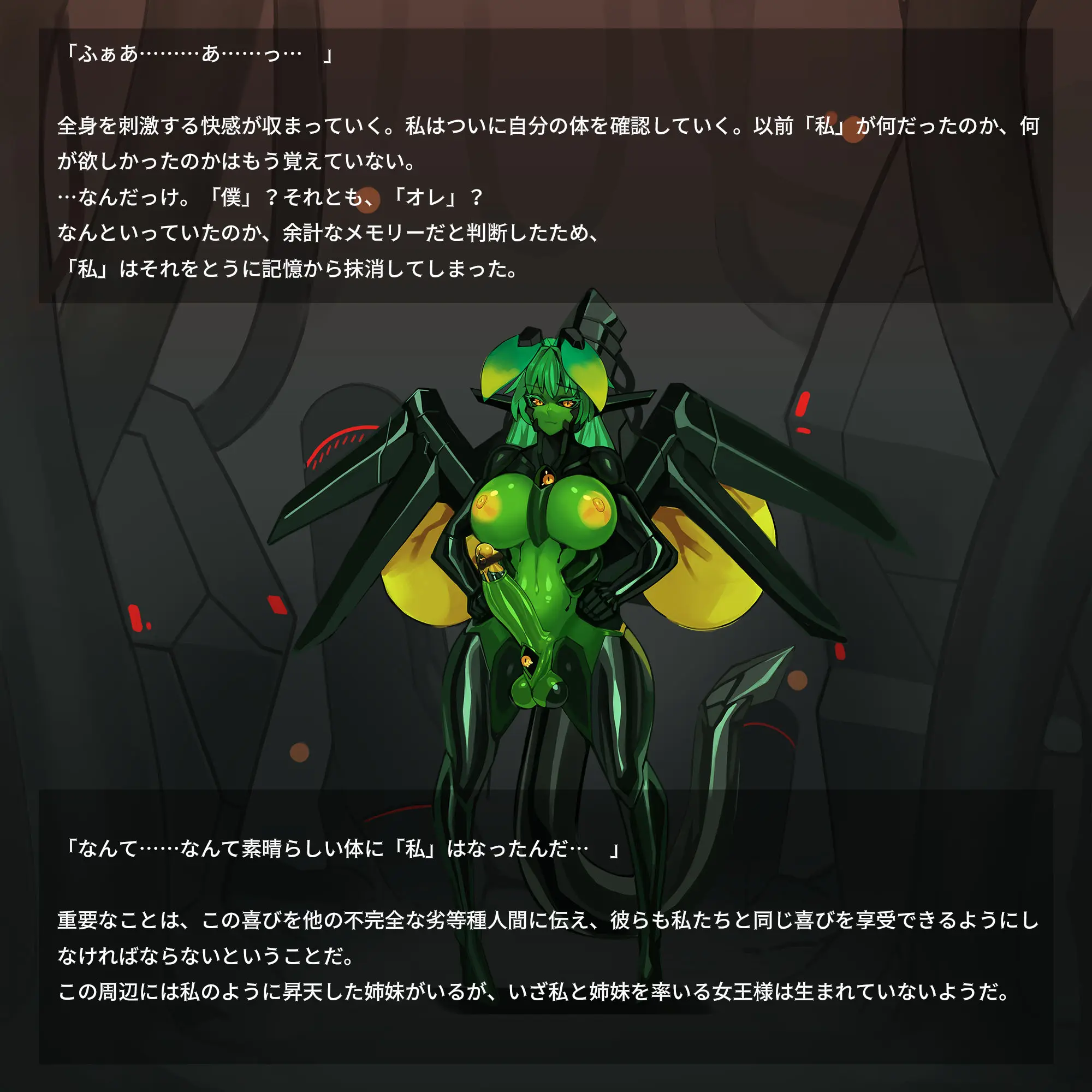 Omega Processor