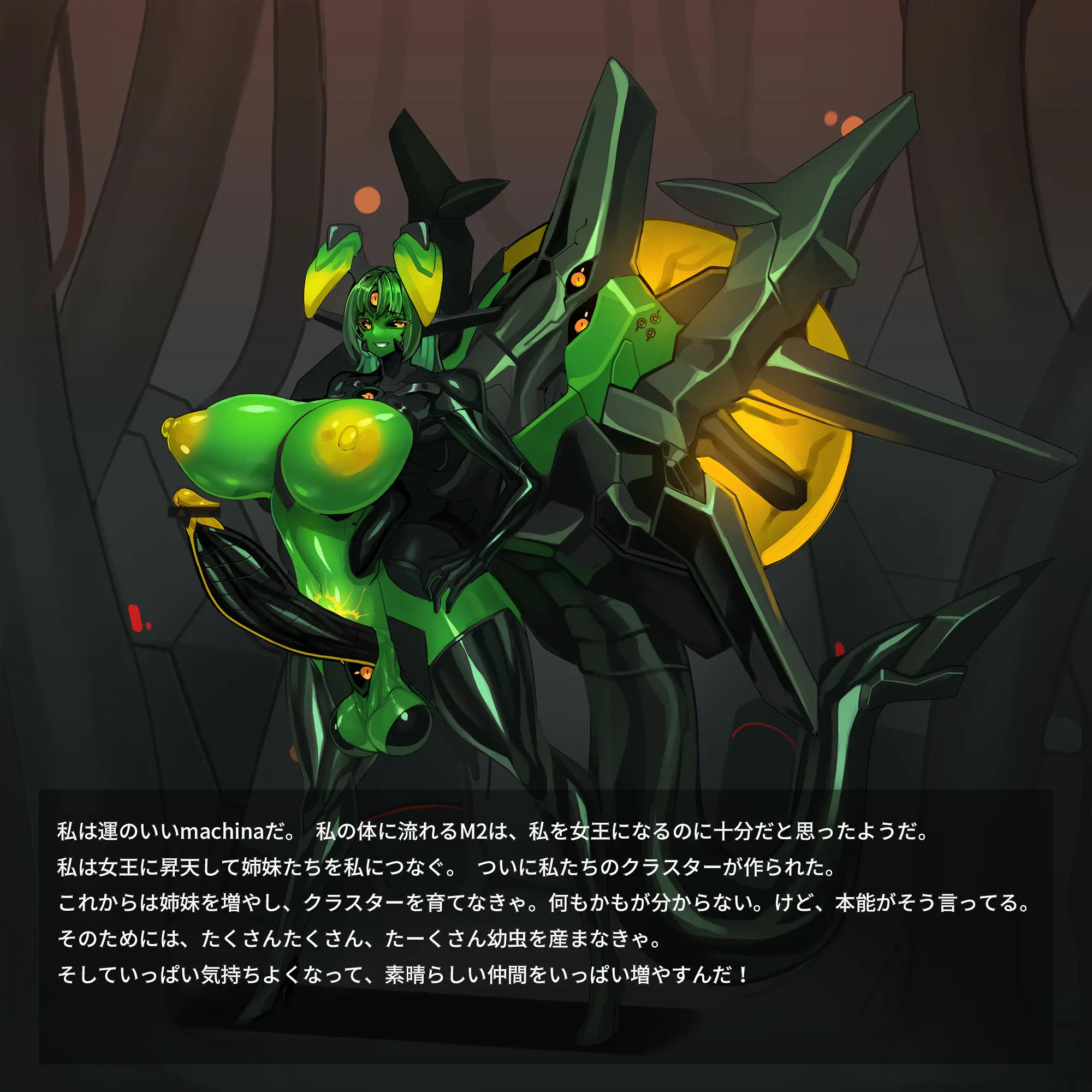 Omega Processor