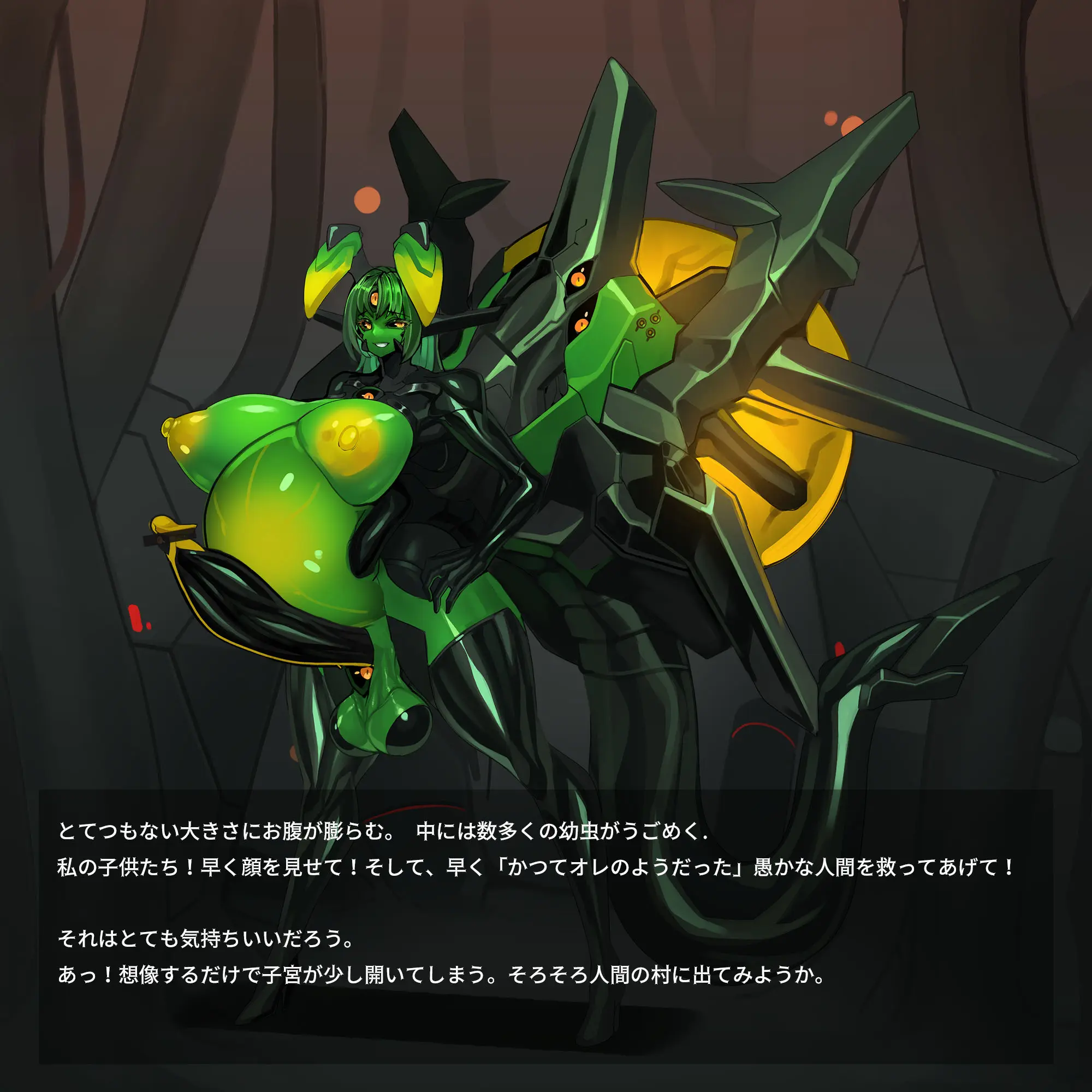 Omega Processor