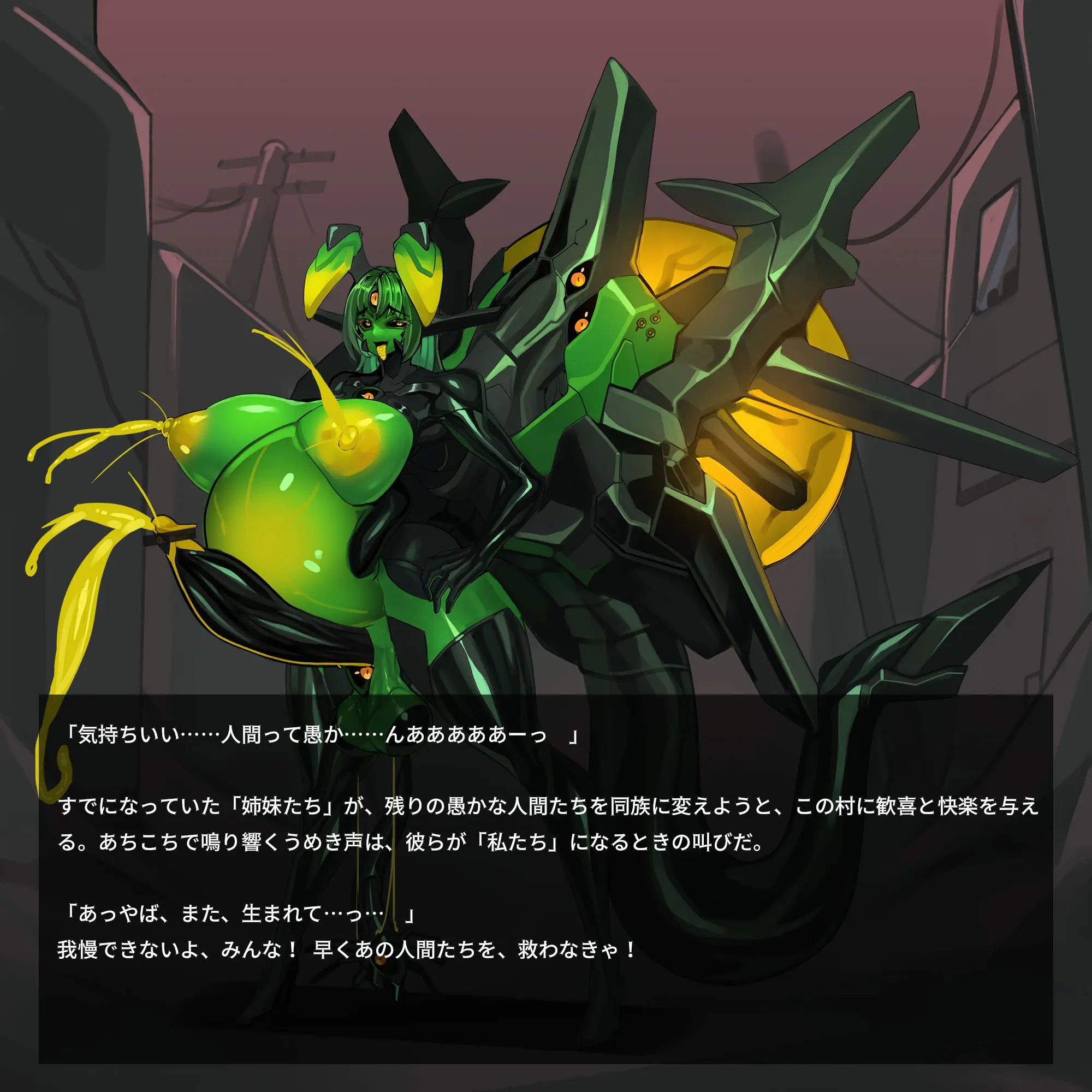 Omega Processor