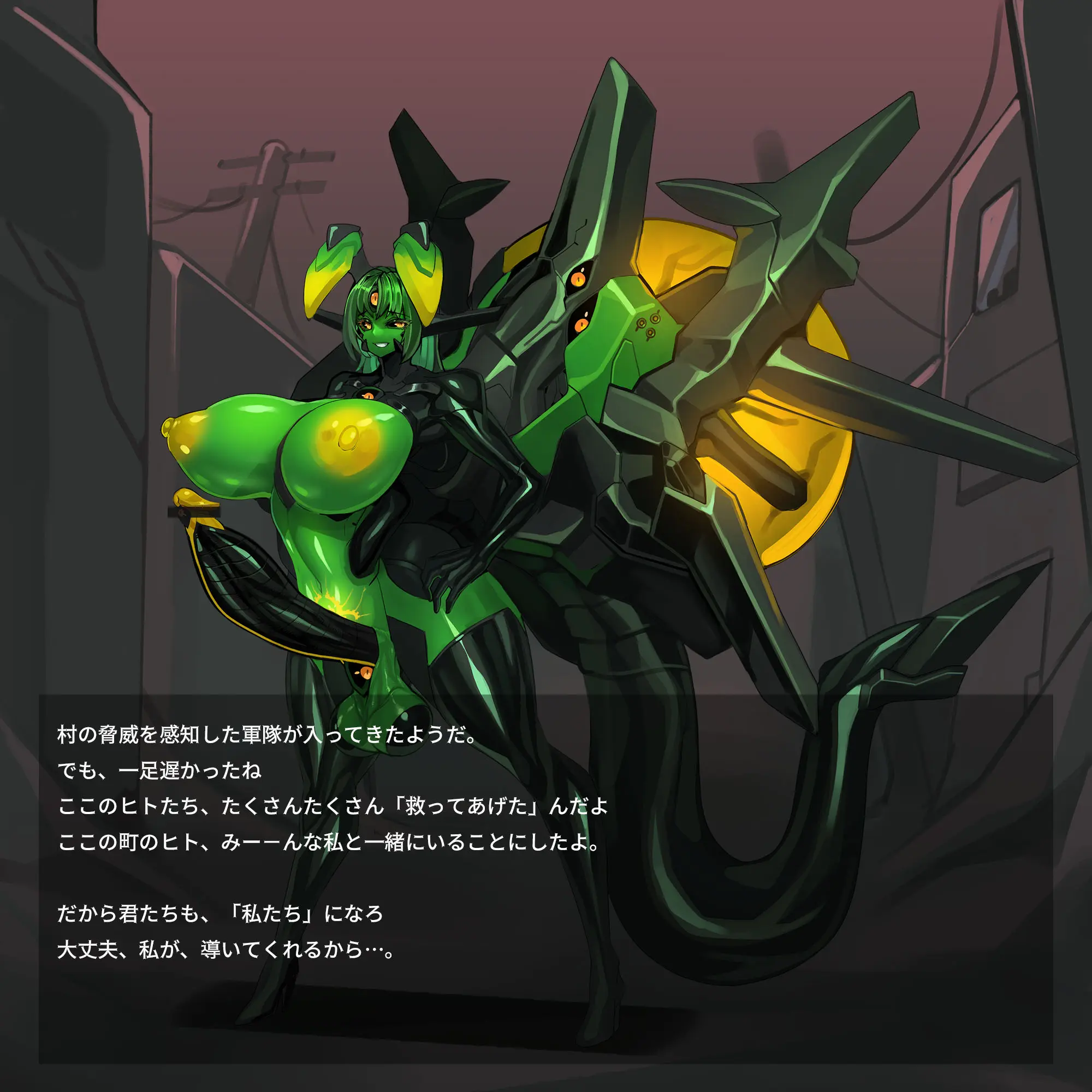 Omega Processor