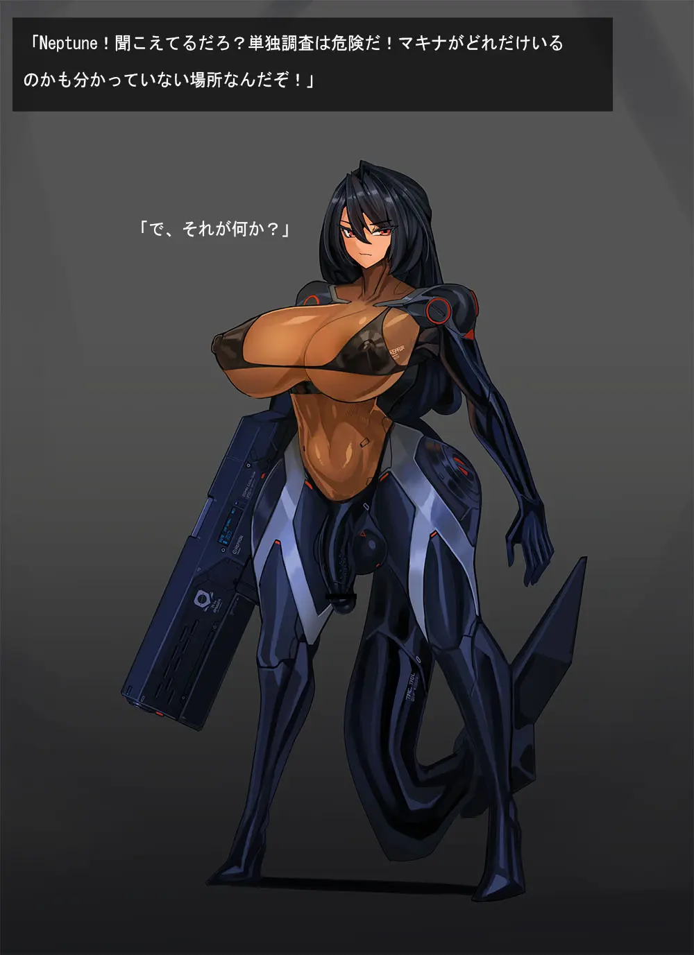 Omega Processor