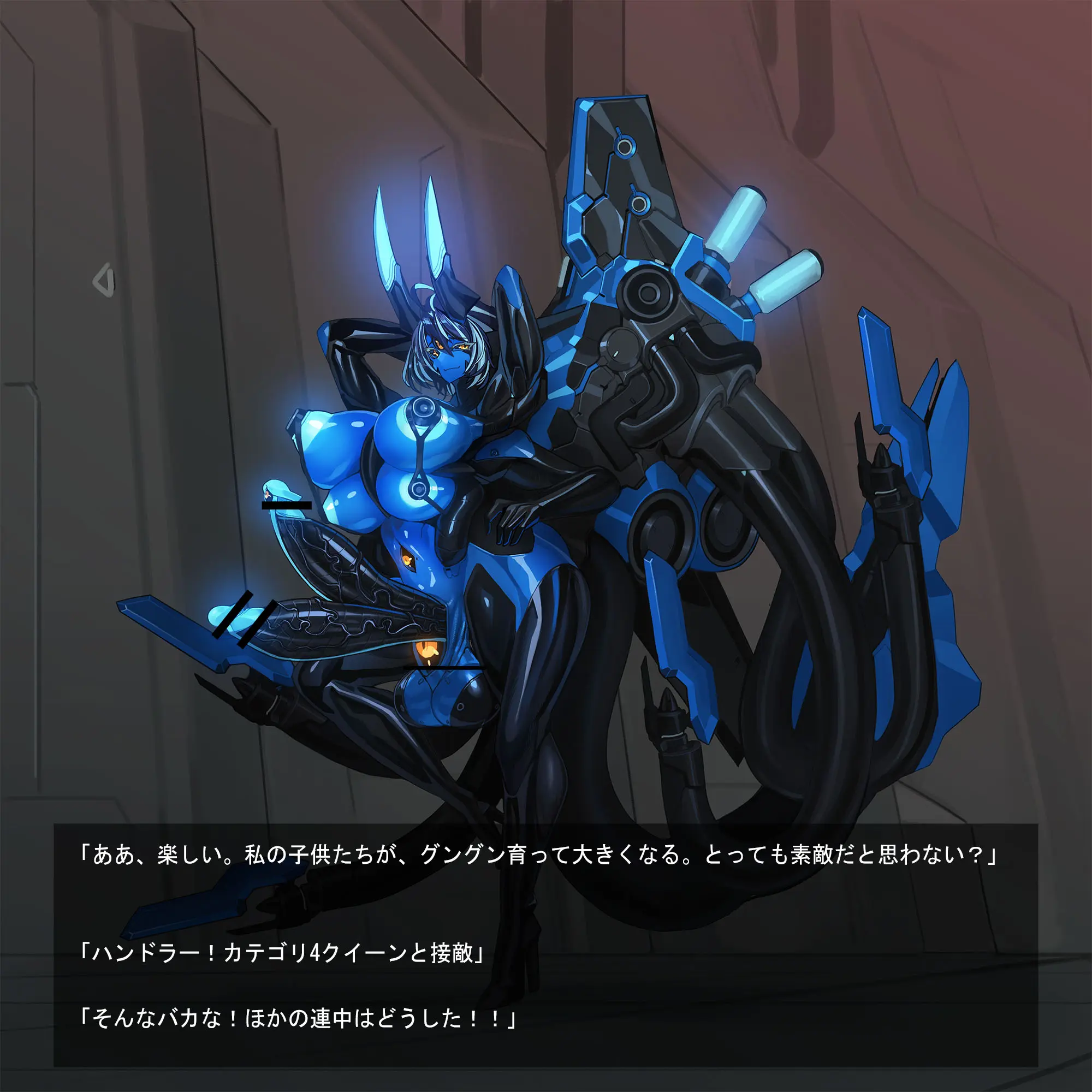 Omega Processor