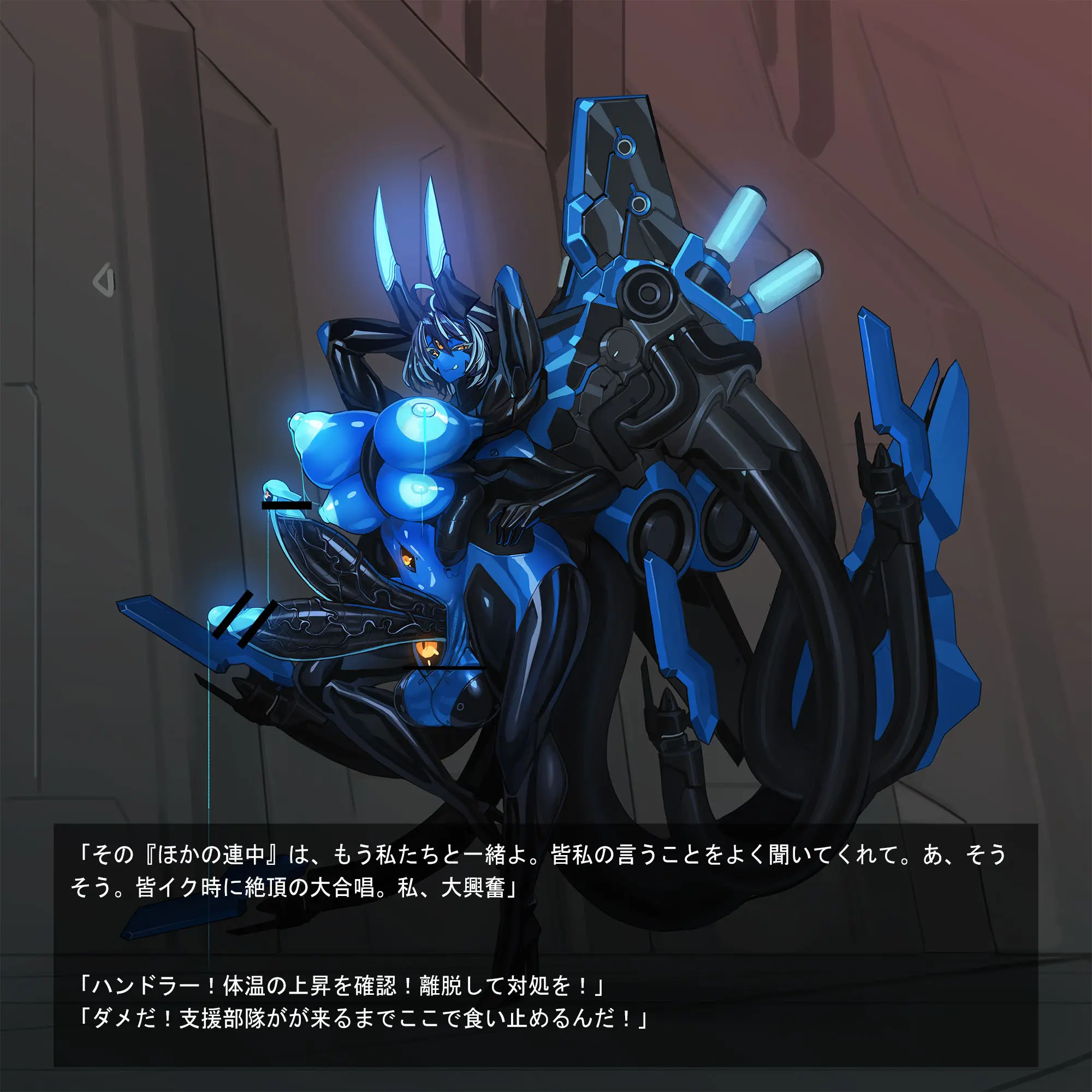 Omega Processor