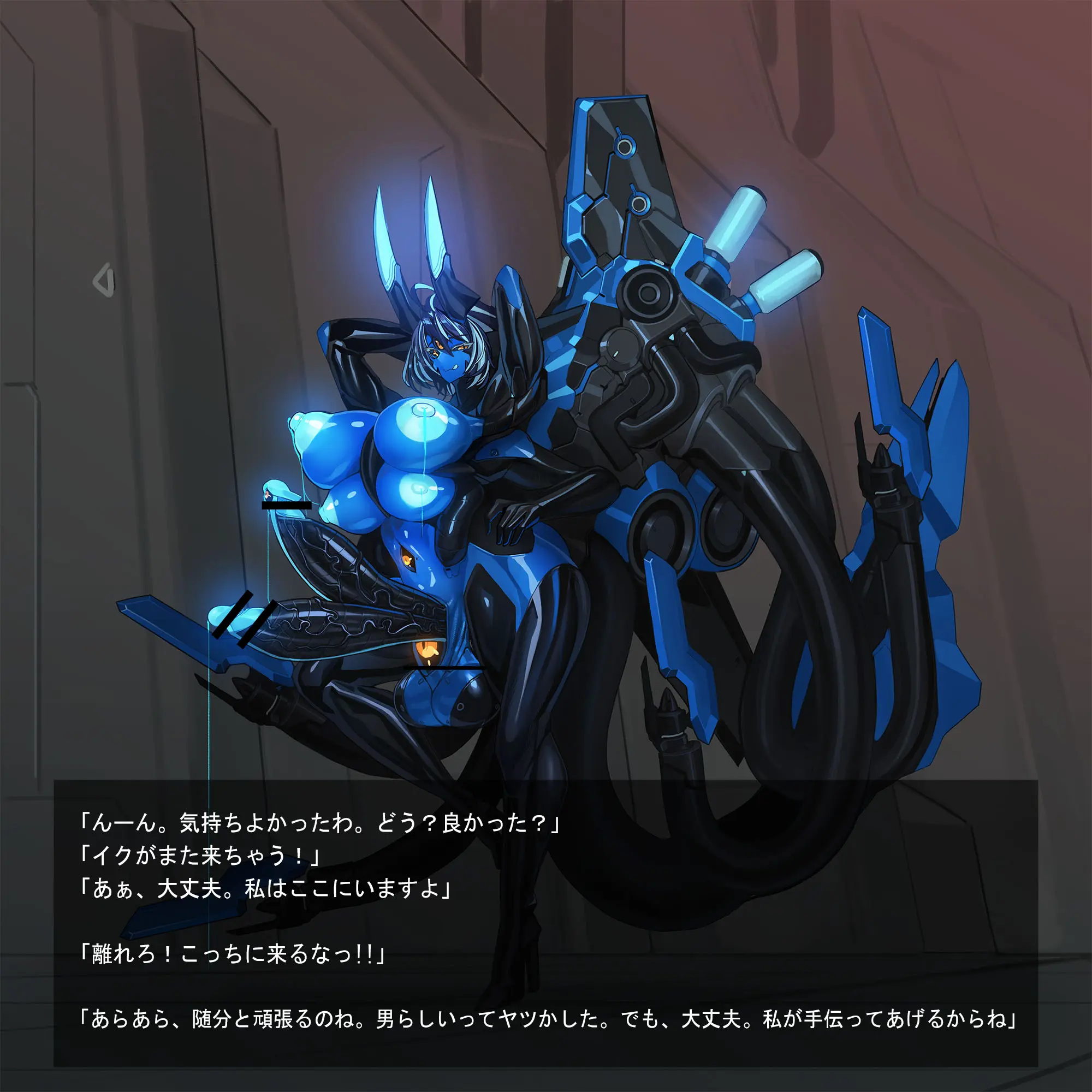 Omega Processor