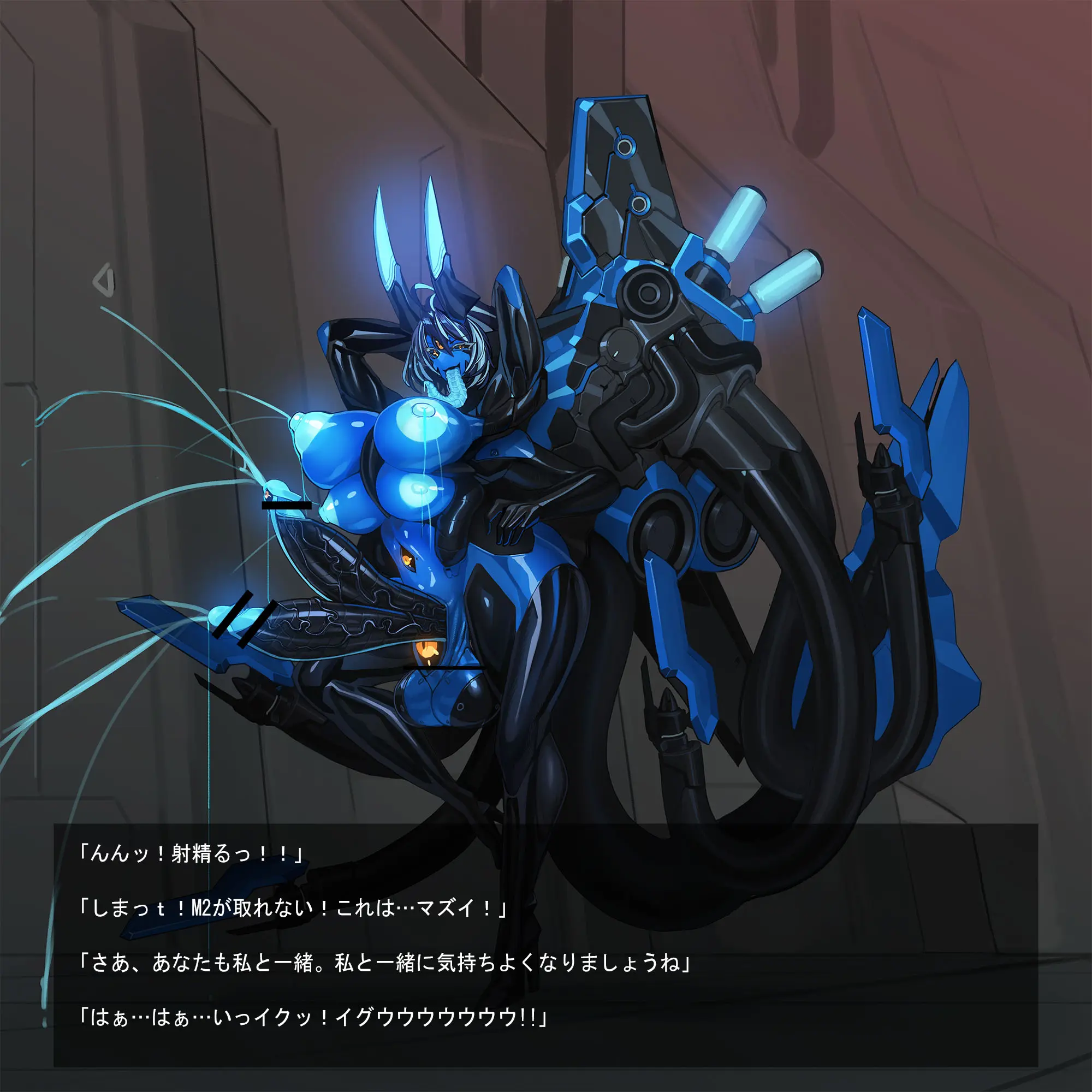 Omega Processor