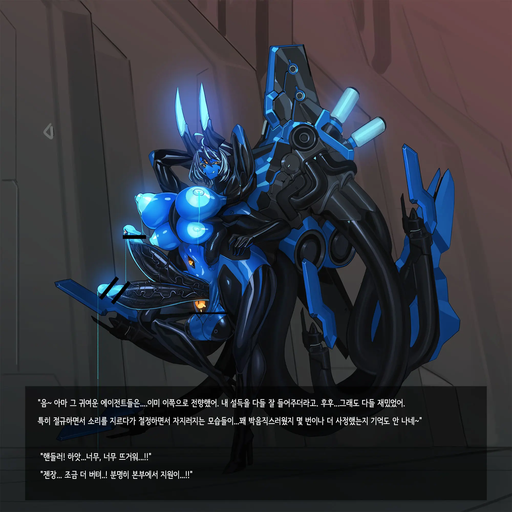 Omega Processor