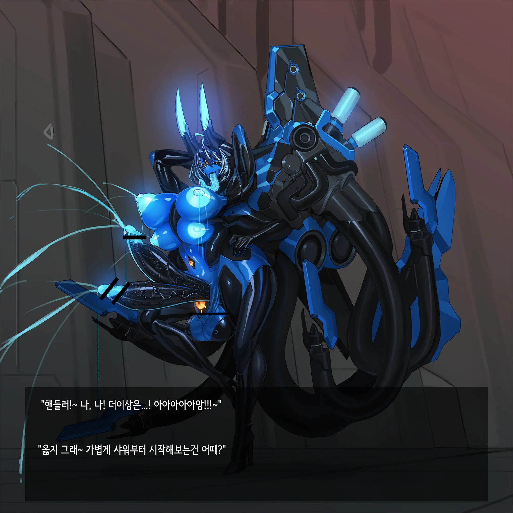 Omega Processor