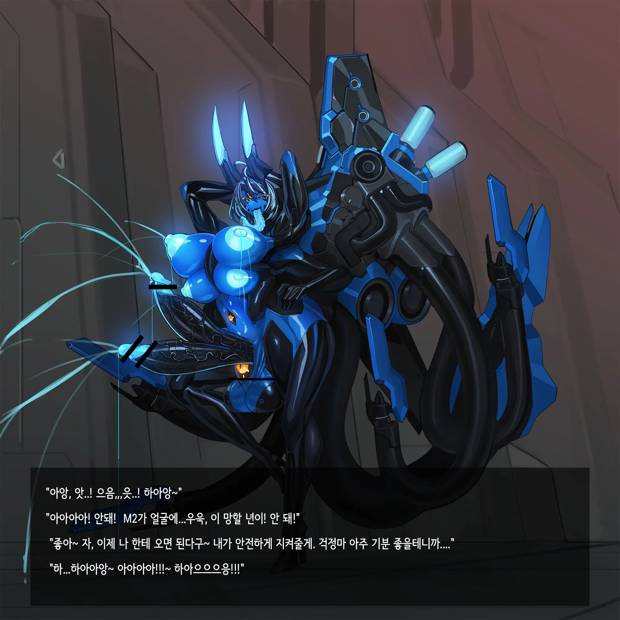Omega Processor