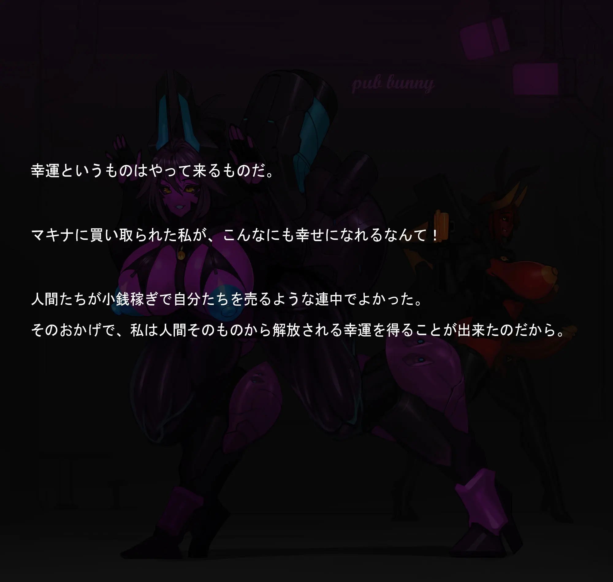 Omega Processor