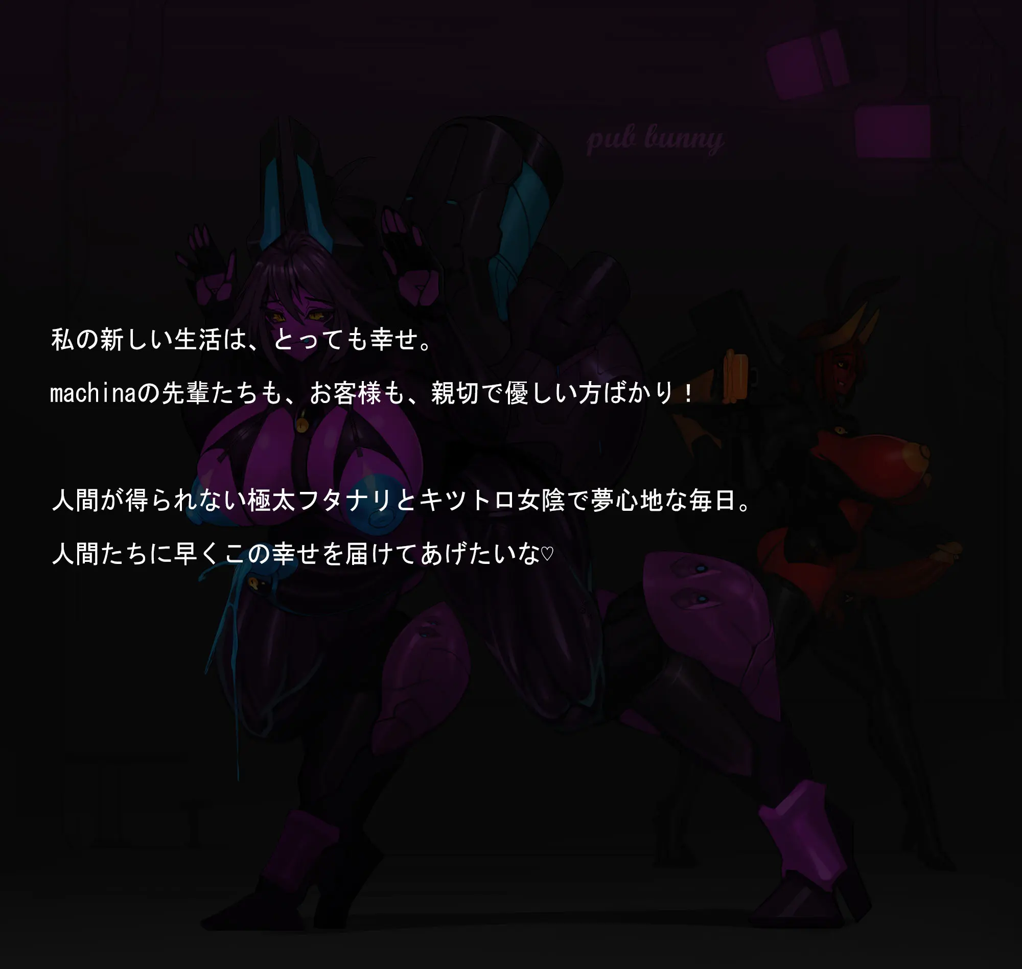Omega Processor