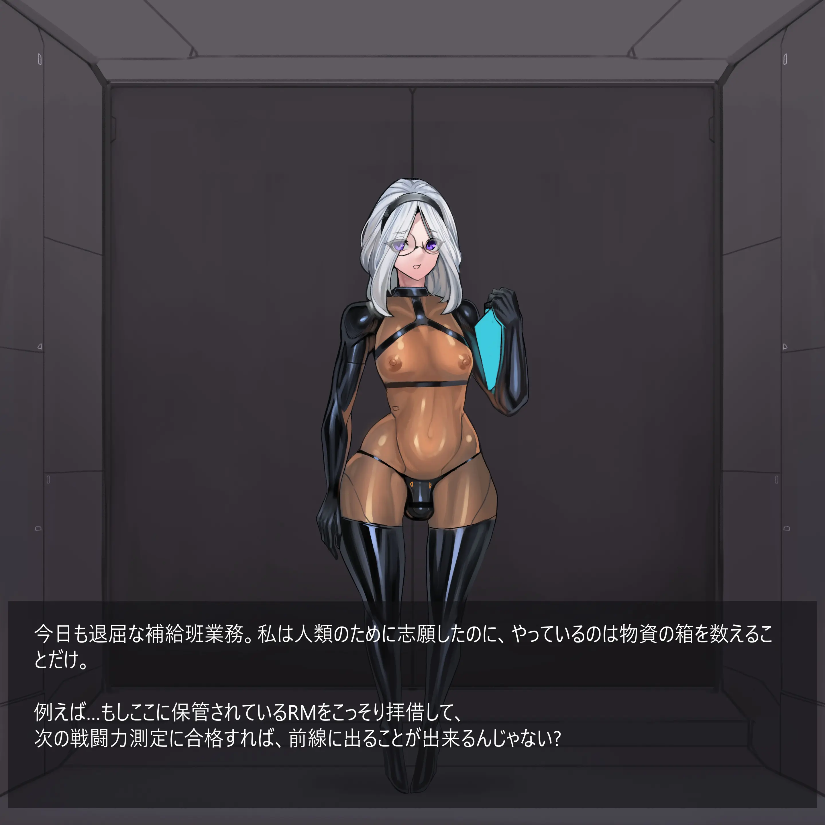 Omega Processor