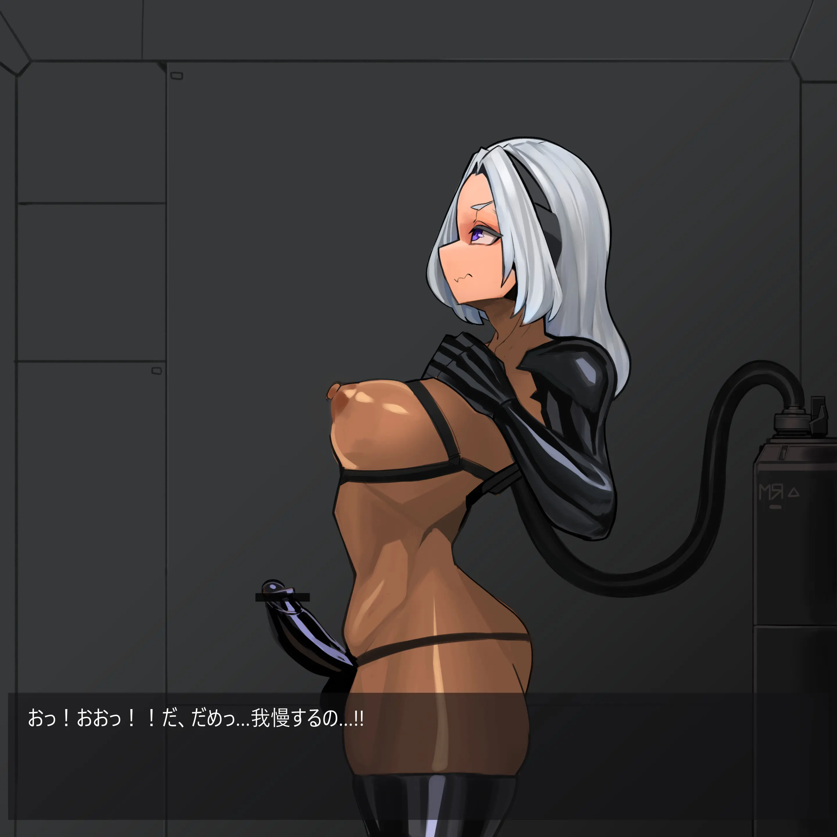 Omega Processor