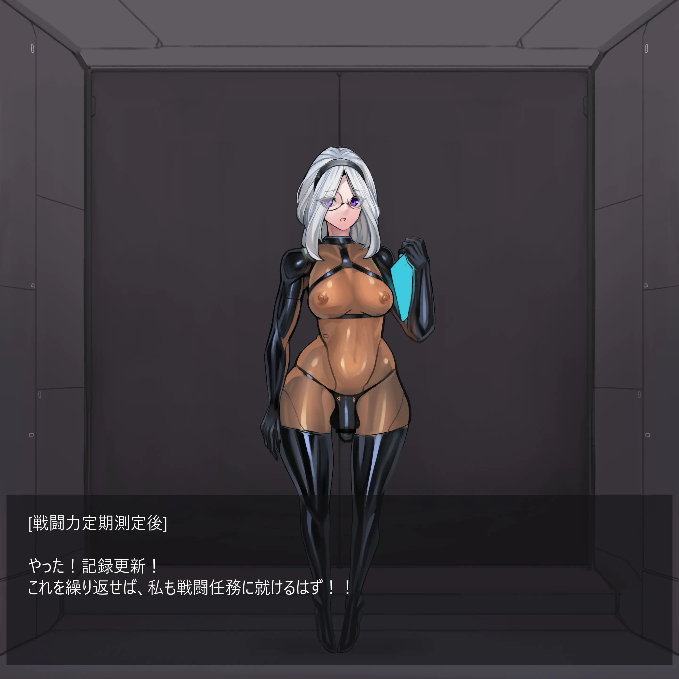 Omega Processor