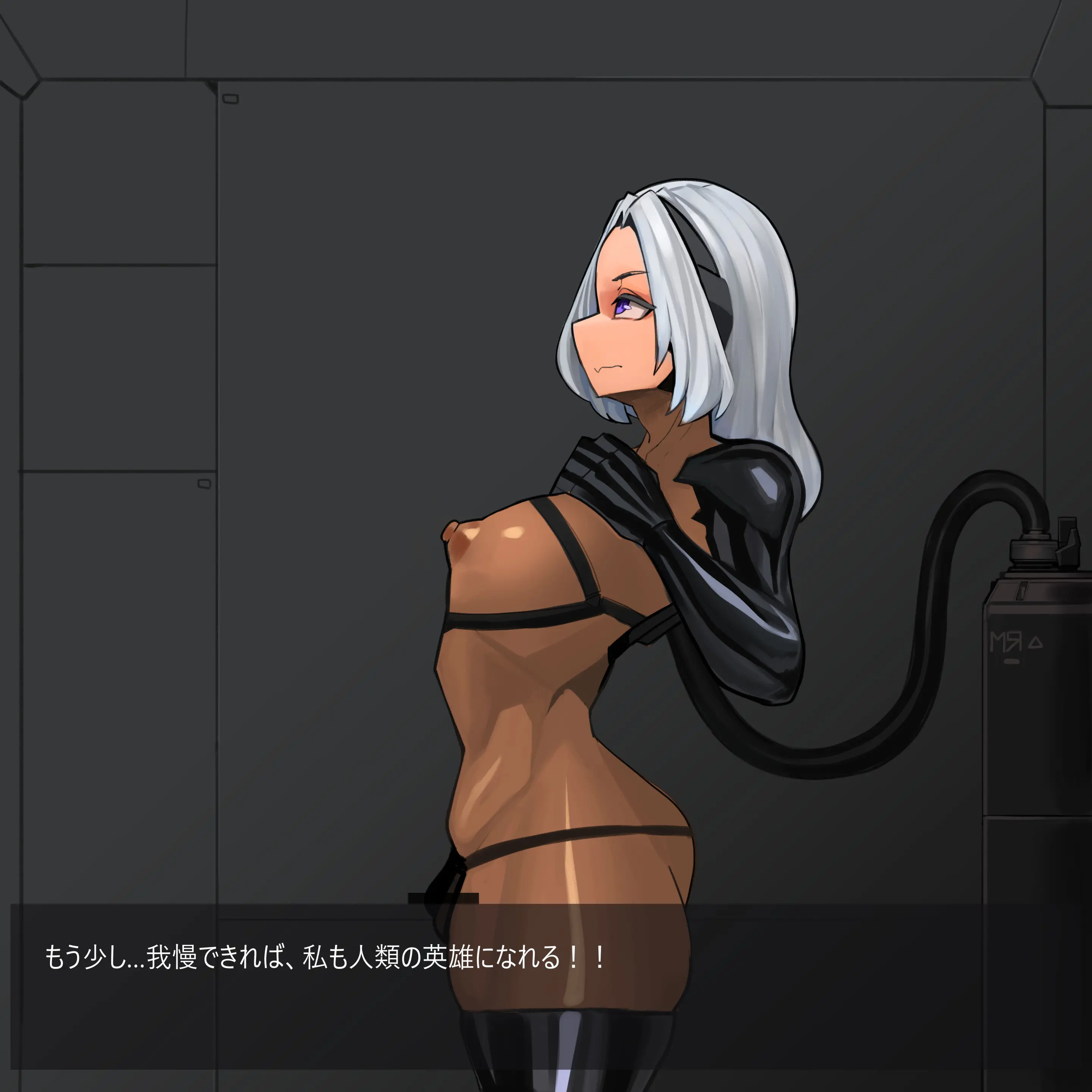 Omega Processor