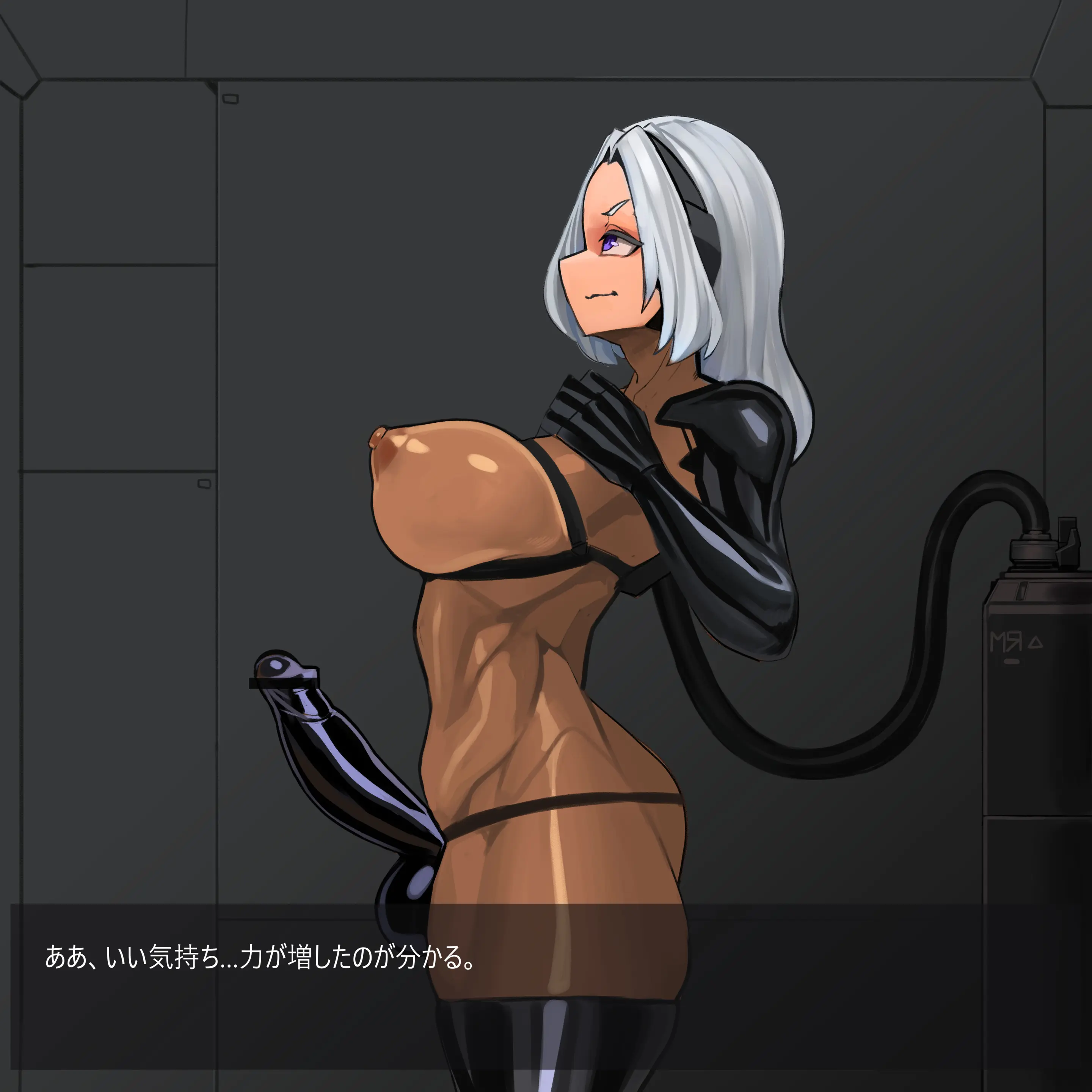 Omega Processor
