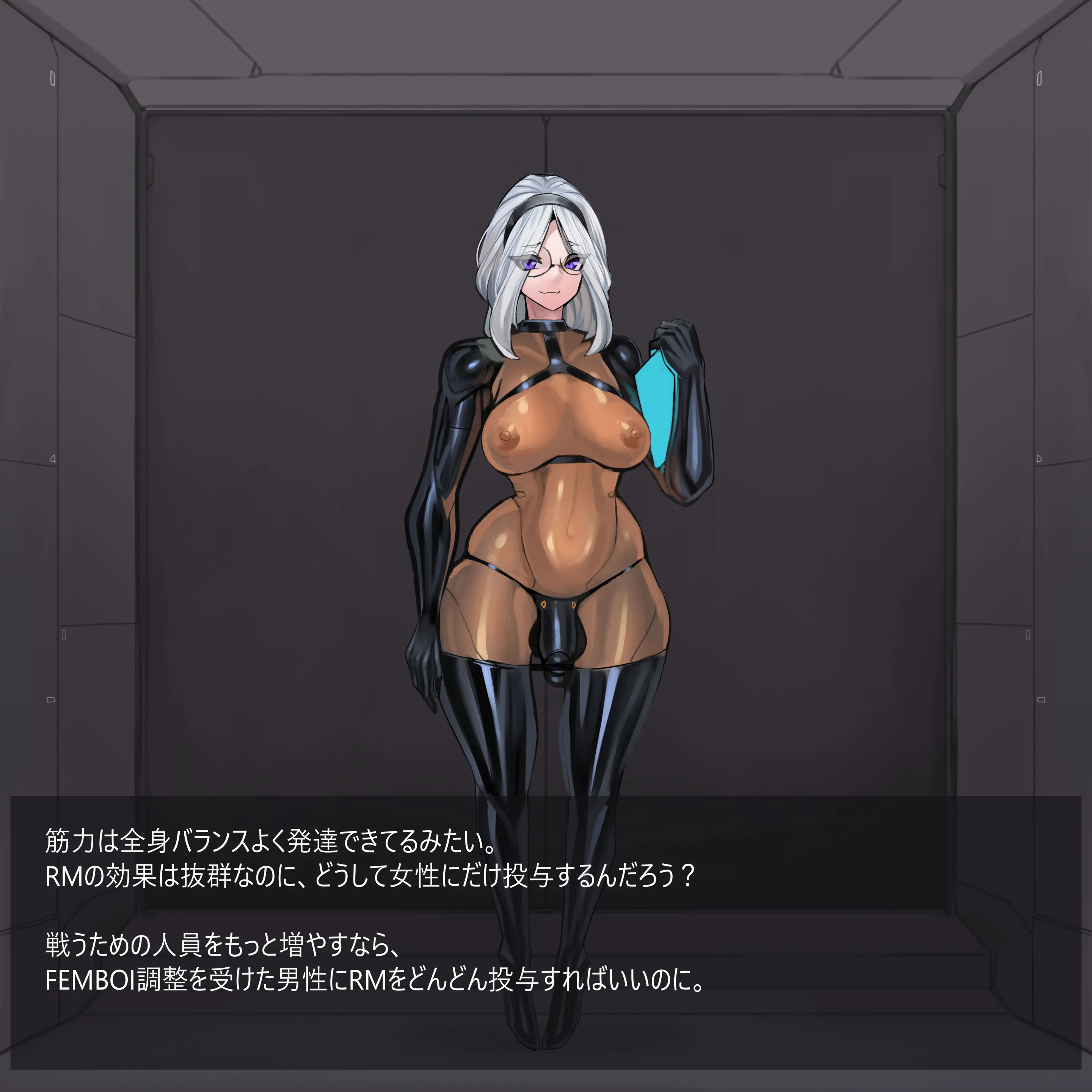Omega Processor
