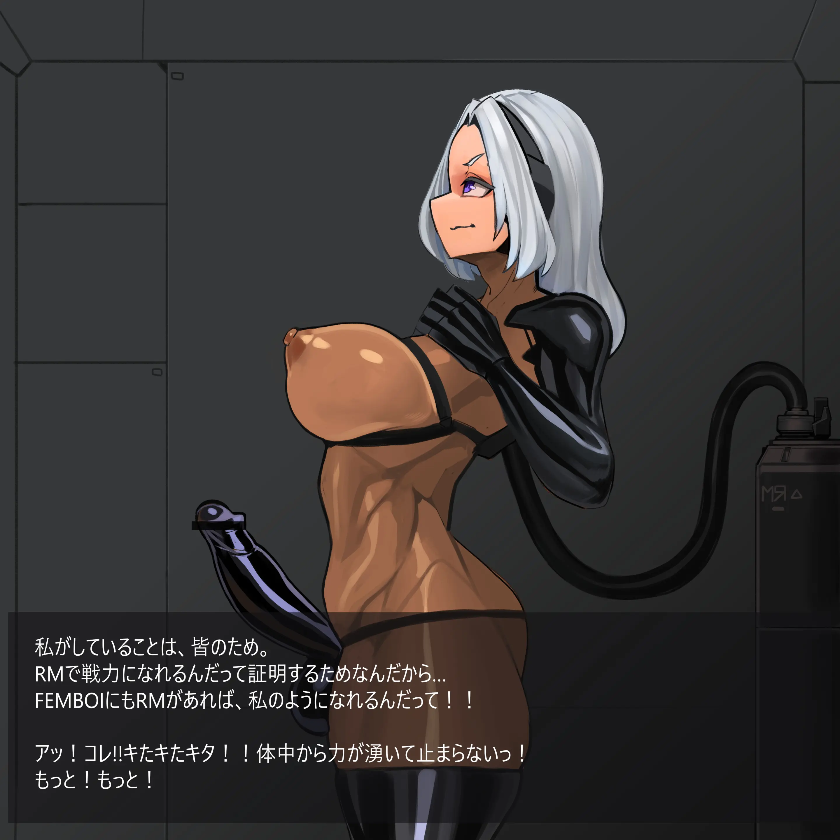 Omega Processor