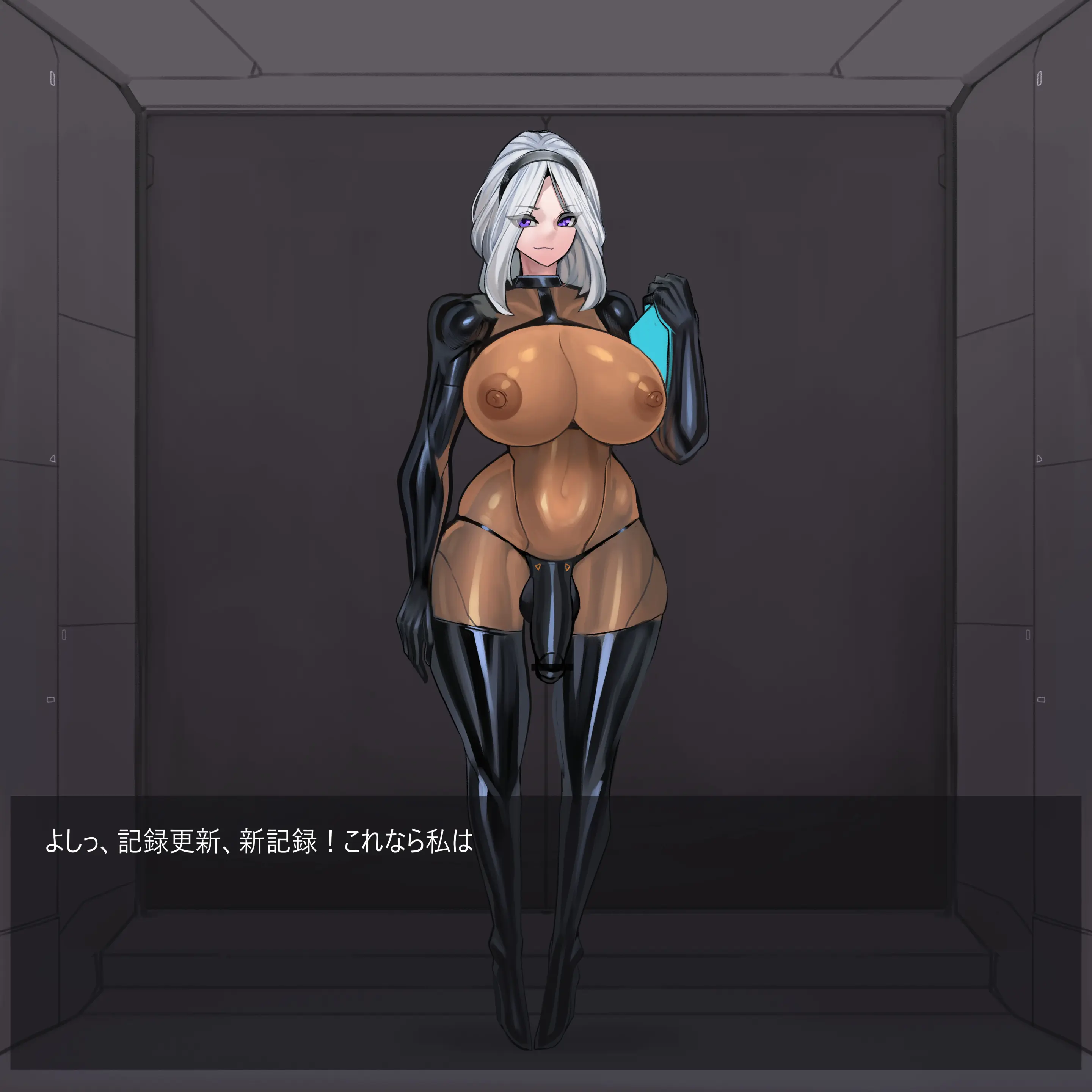 Omega Processor