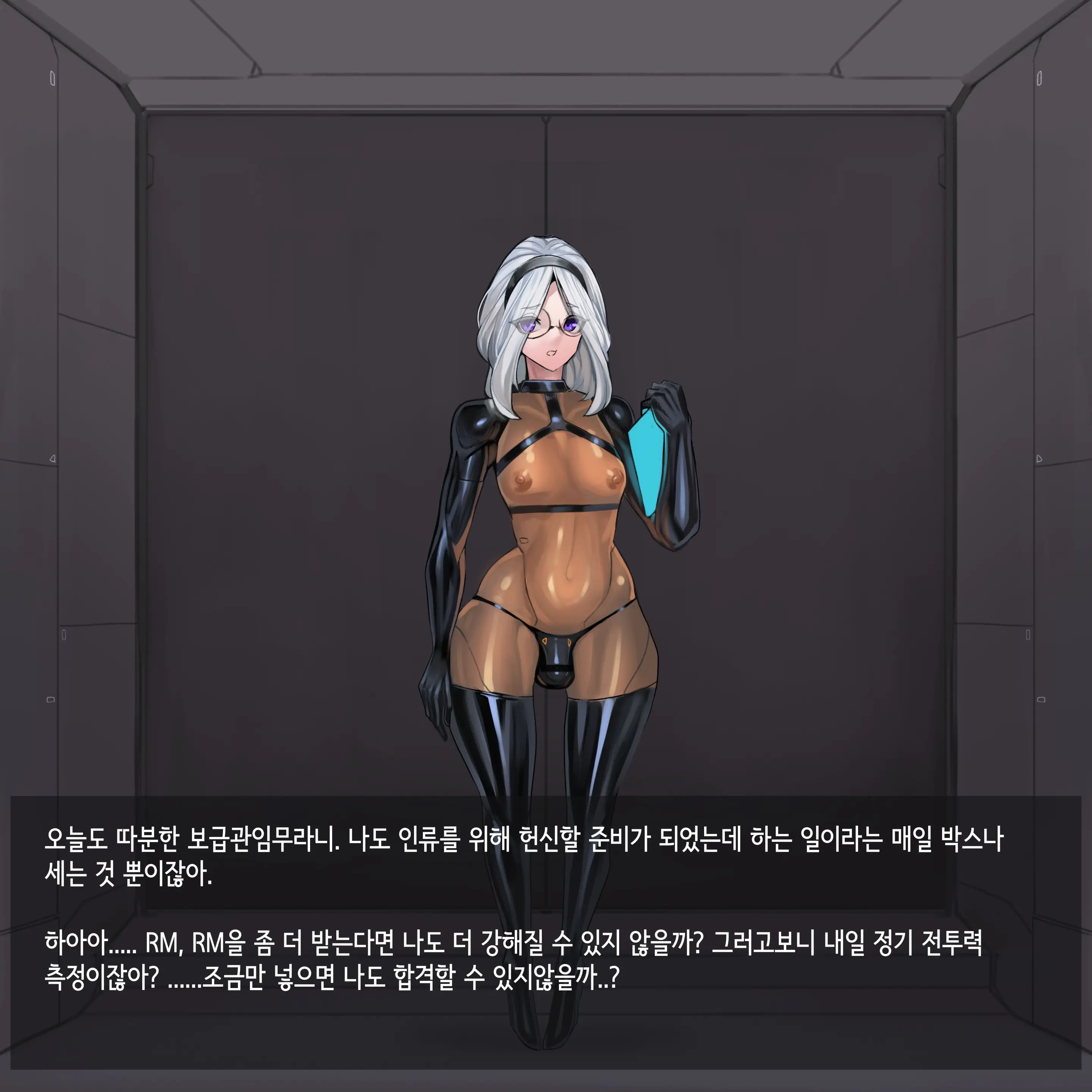 Omega Processor
