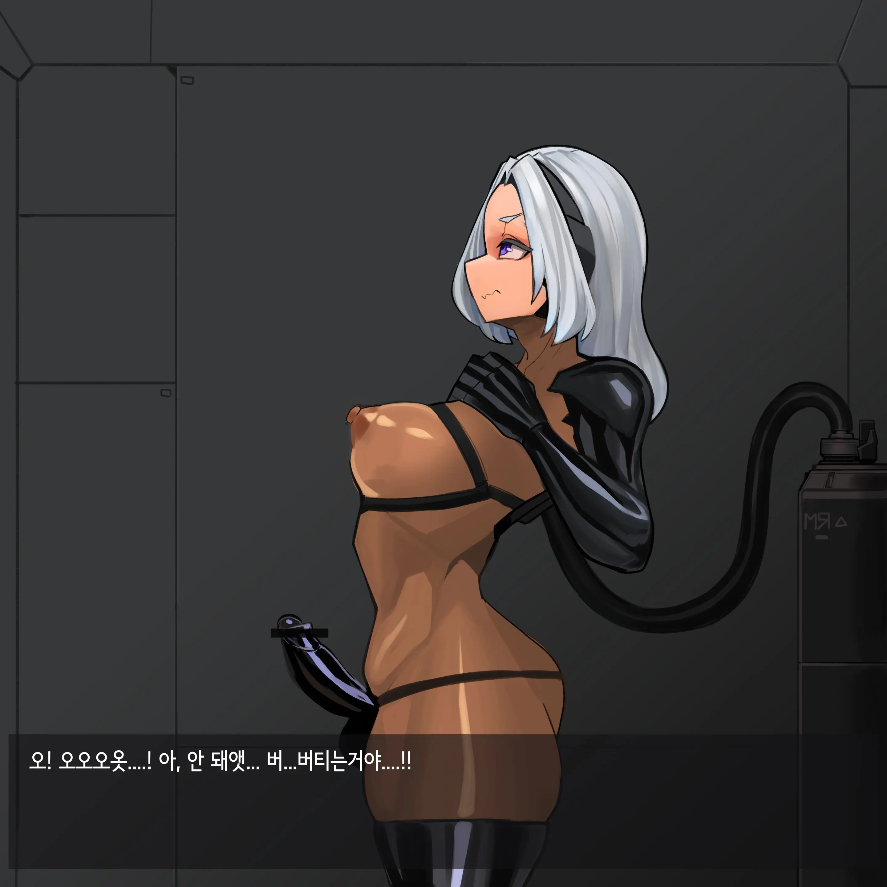 Omega Processor