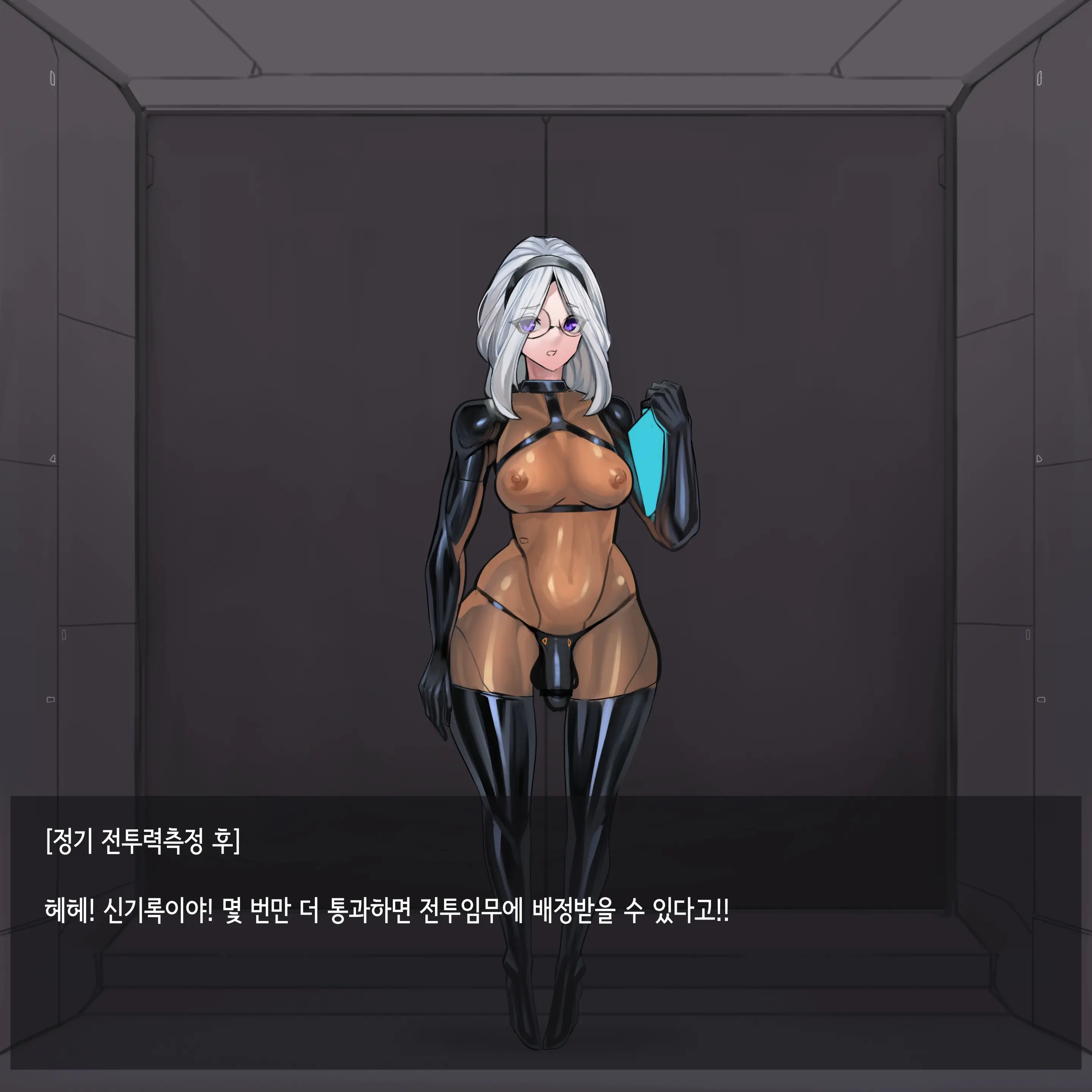 Omega Processor