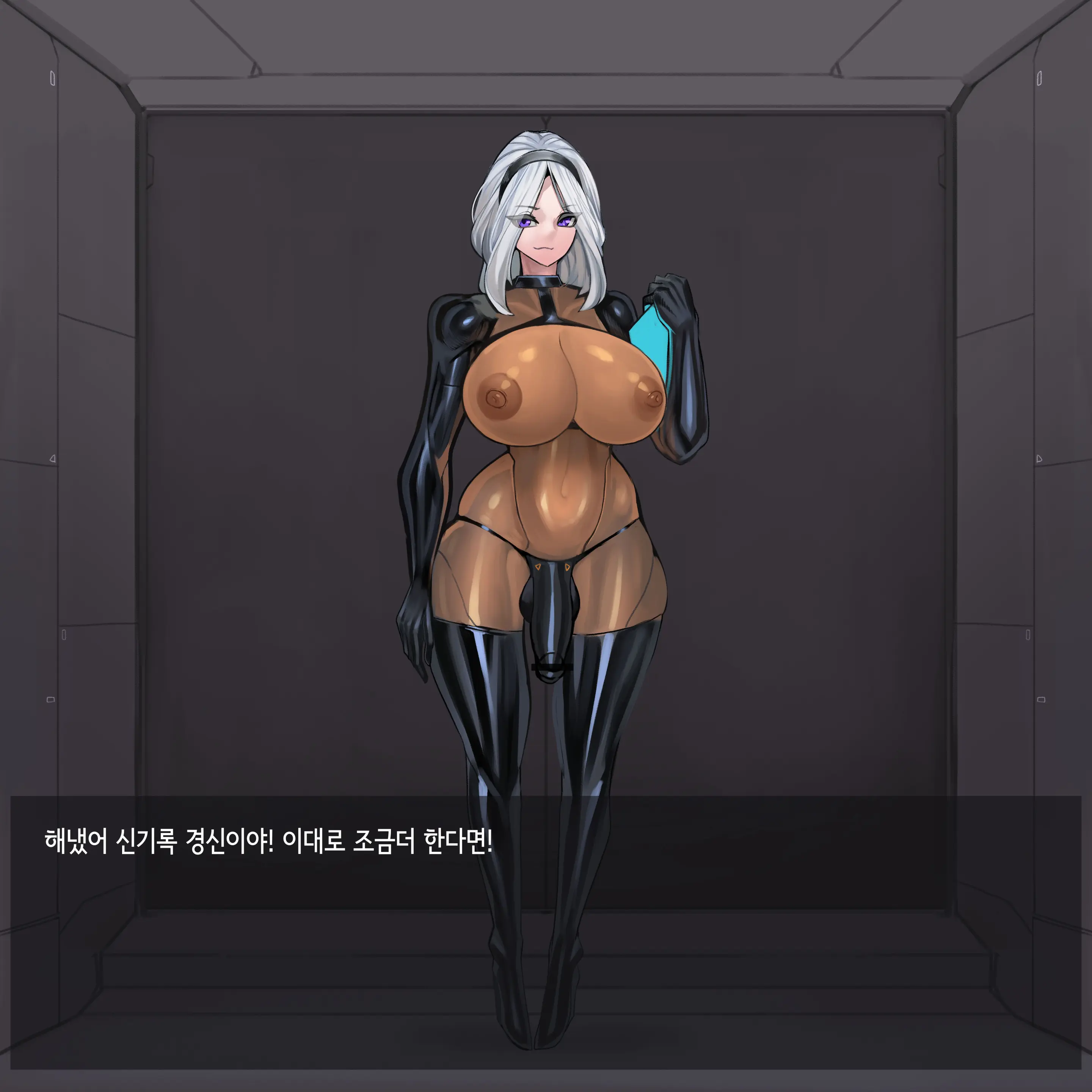 Omega Processor