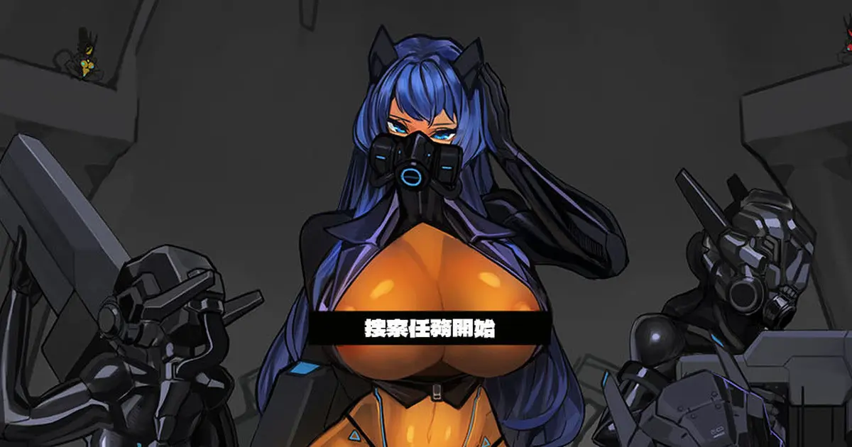 Omega Processor