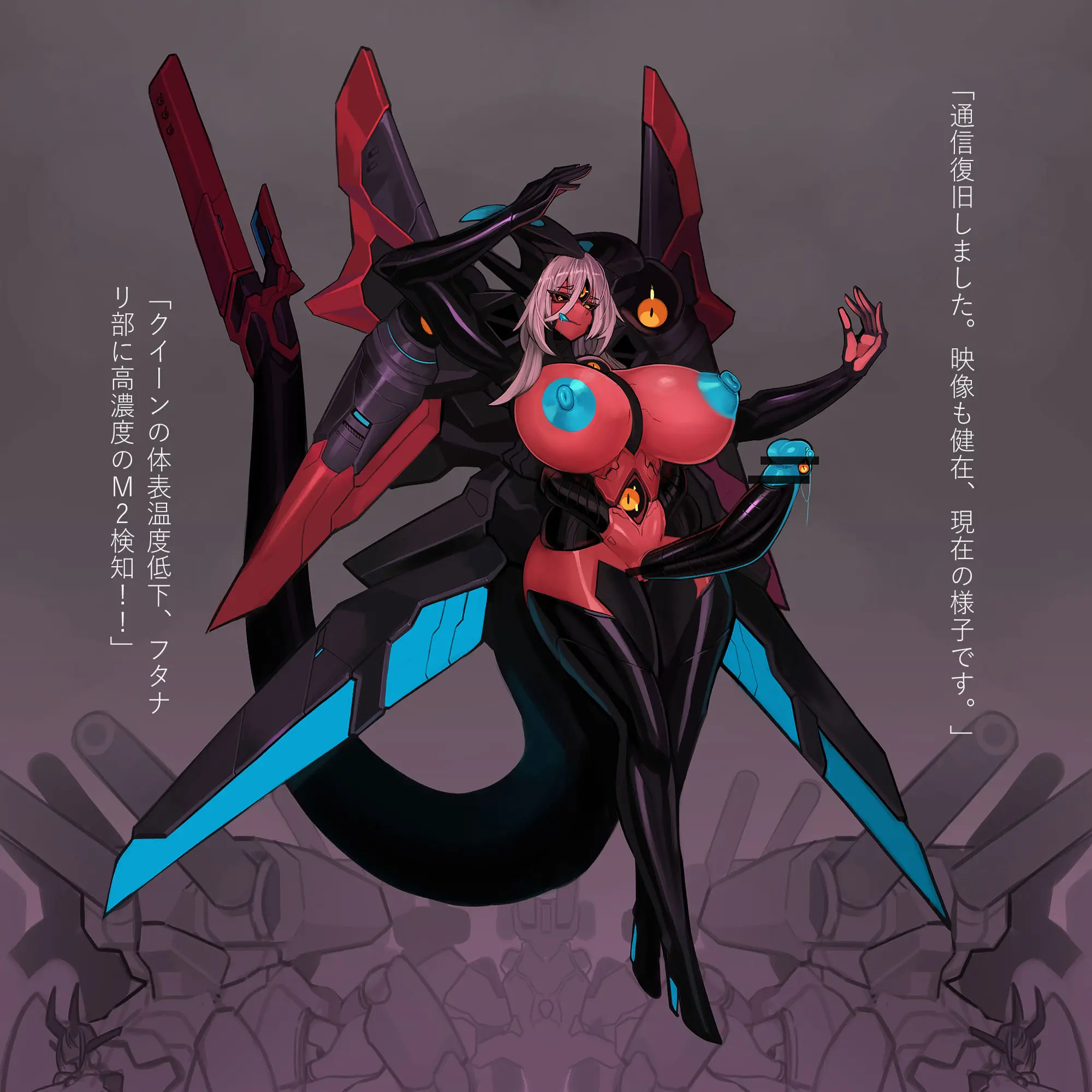 Omega Processor