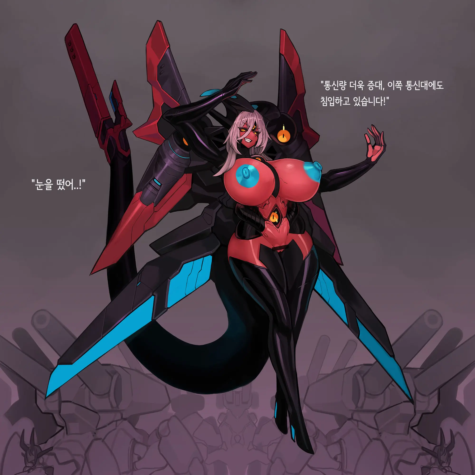 Omega Processor