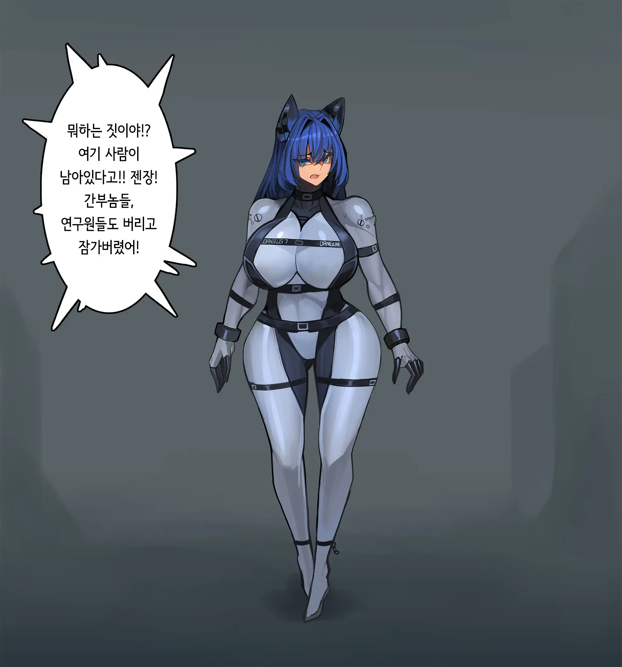 Omega Processor
