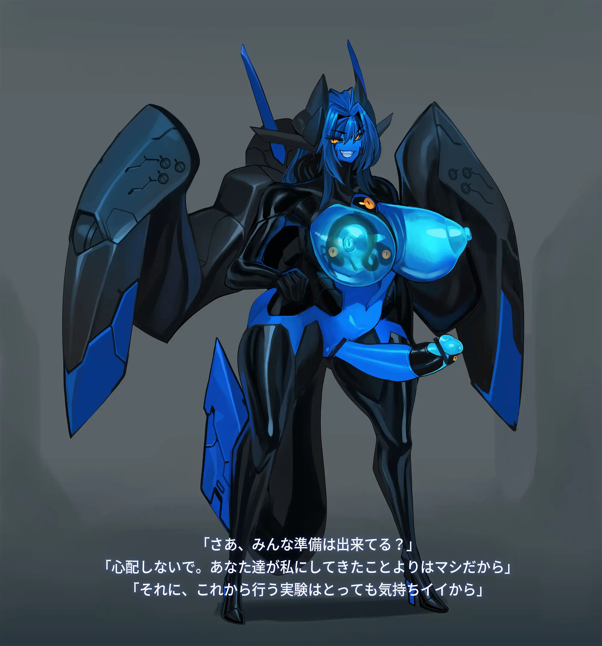 Omega Processor